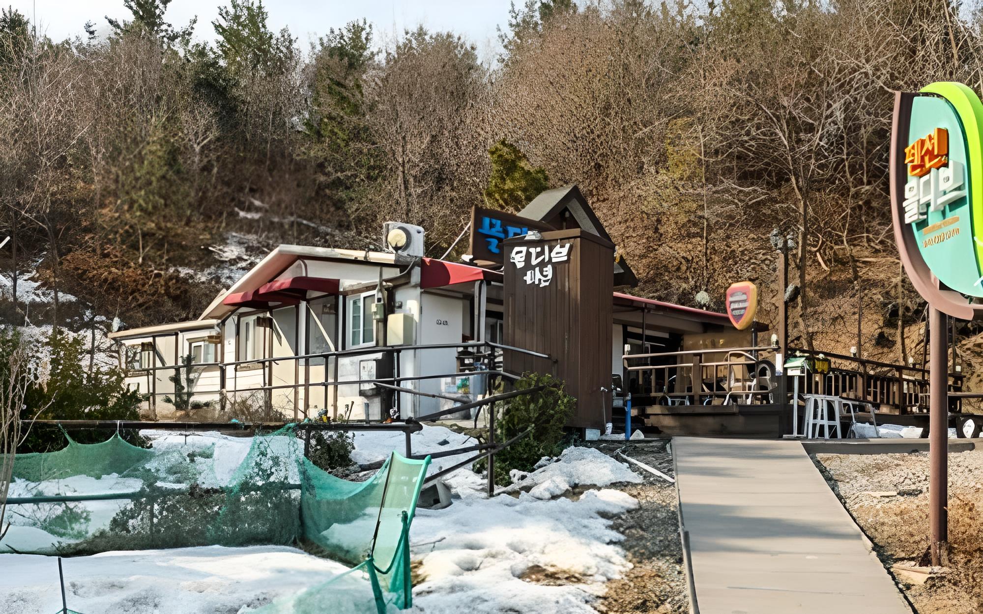 Gangneung Maldives Pension