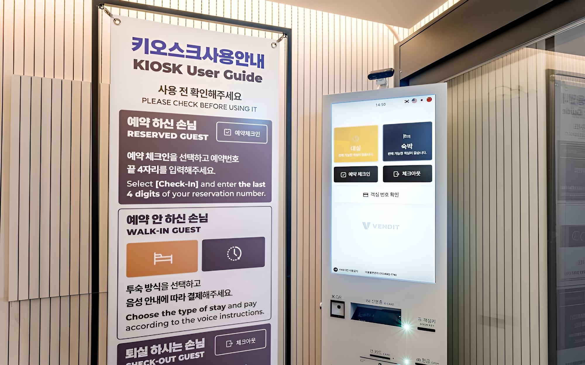 Changwon Palyongdong Hotel TT