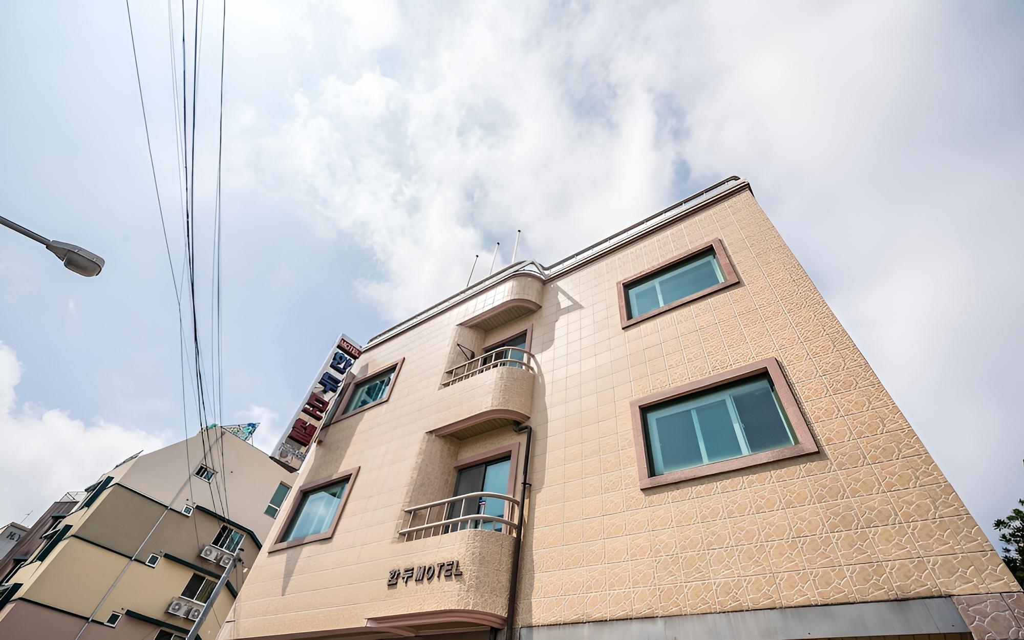Seogwipo Handu Motel