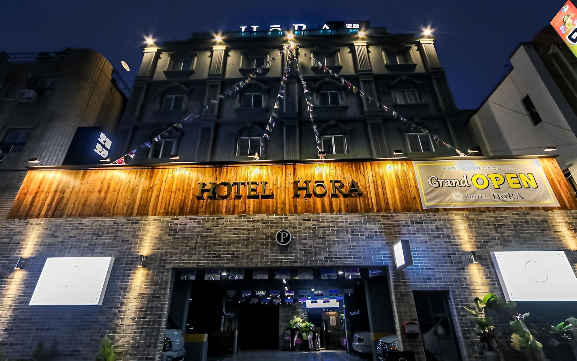 Tongyeong Hotel Hora view 5