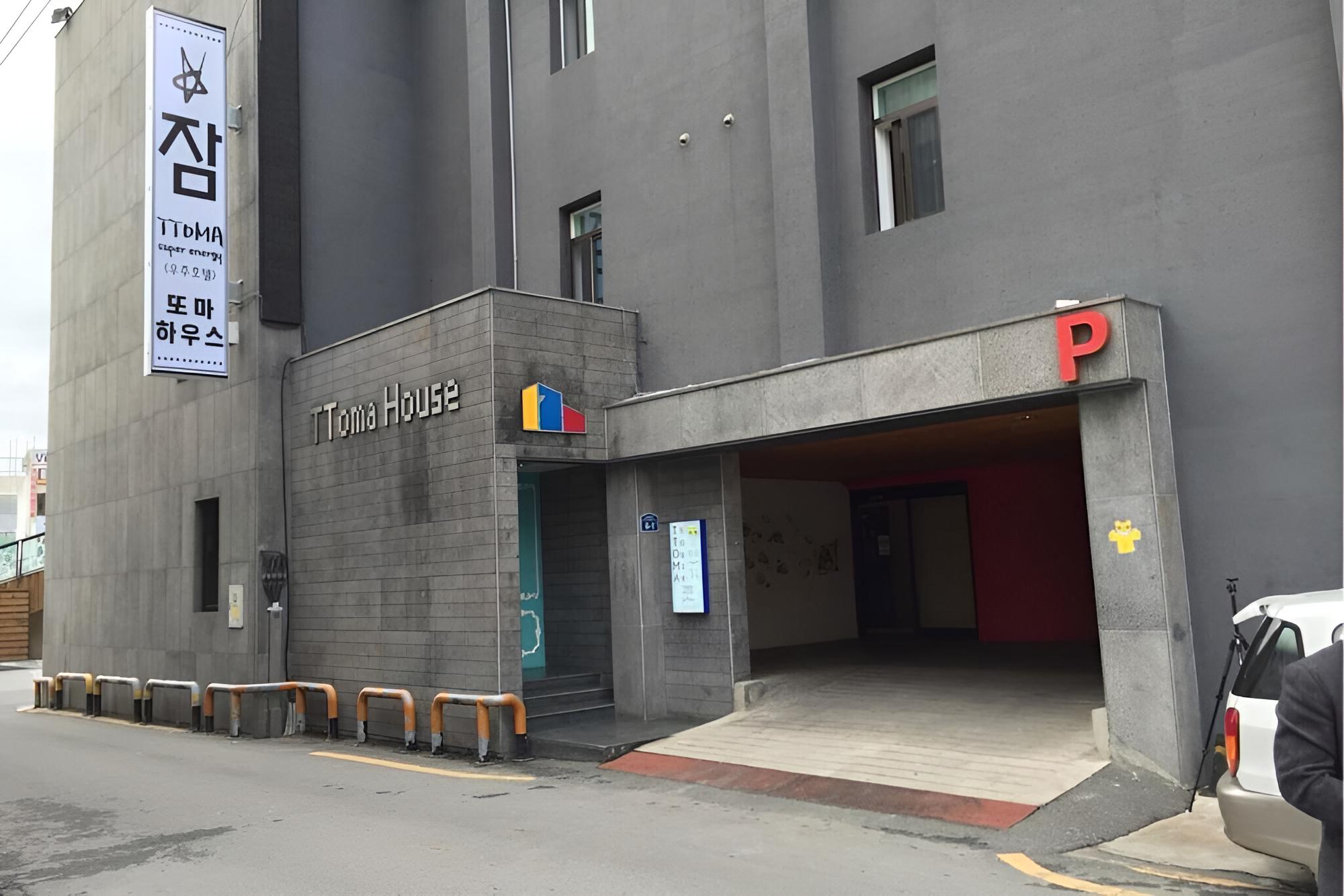 Jeonju Deokjindong Pin and Fit House