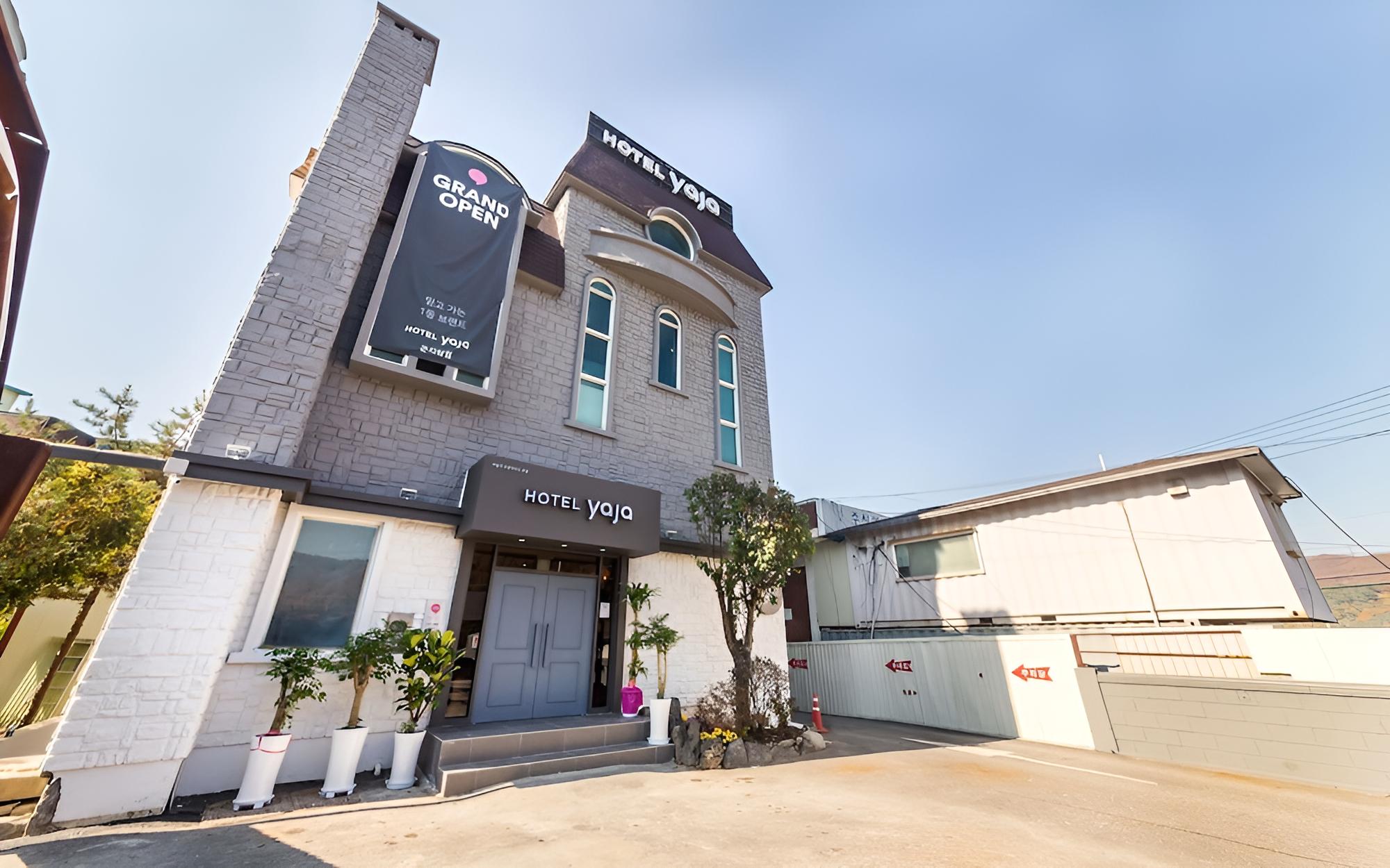 Yaja Gonjiam Branch