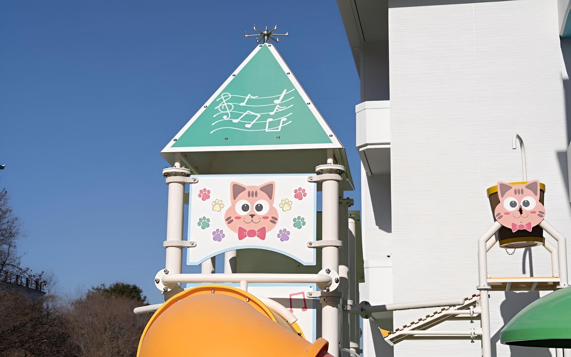 Gimhae Eobangdong Denbasta Kids Land
