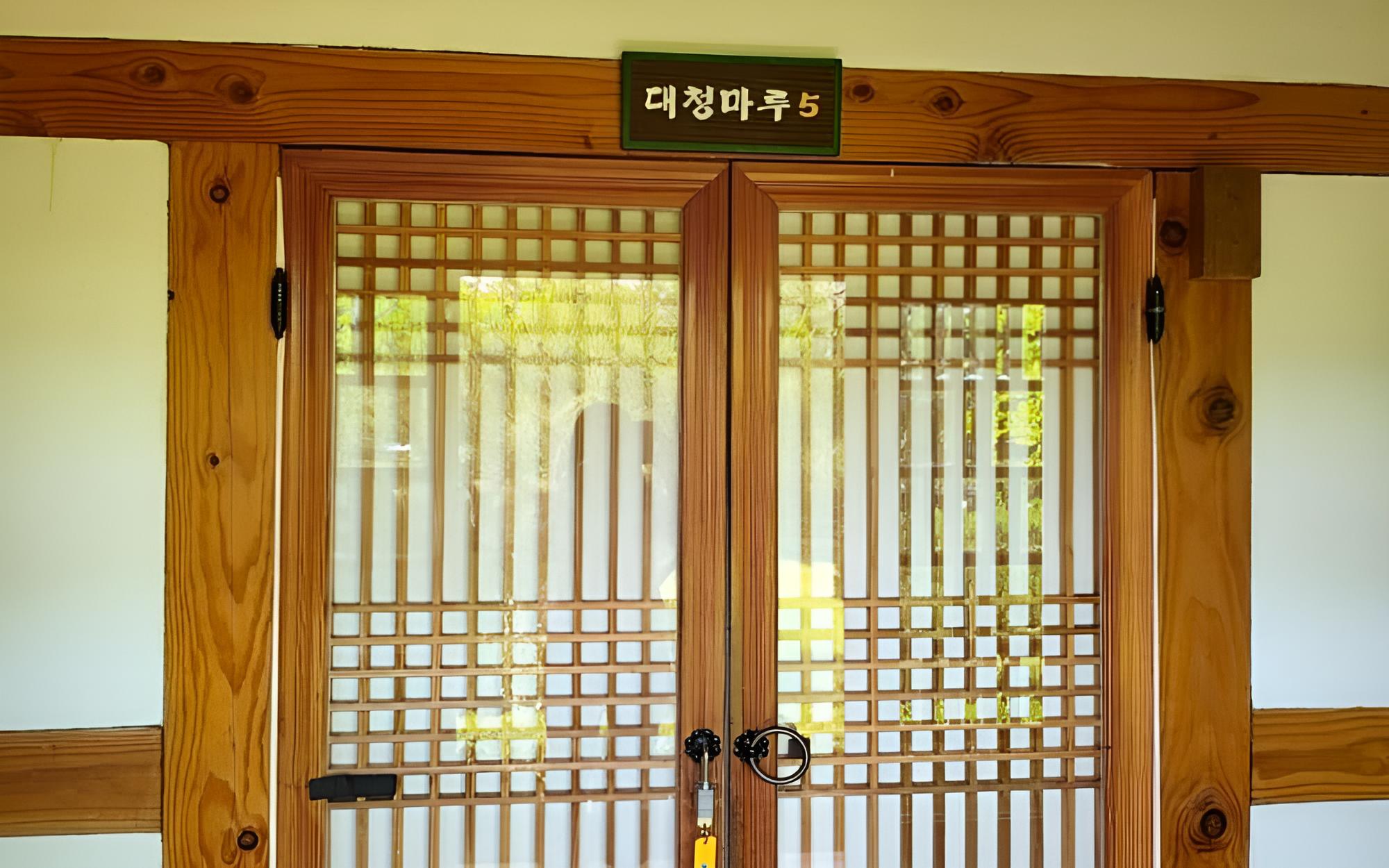 Jeonju Buyongheon Pension