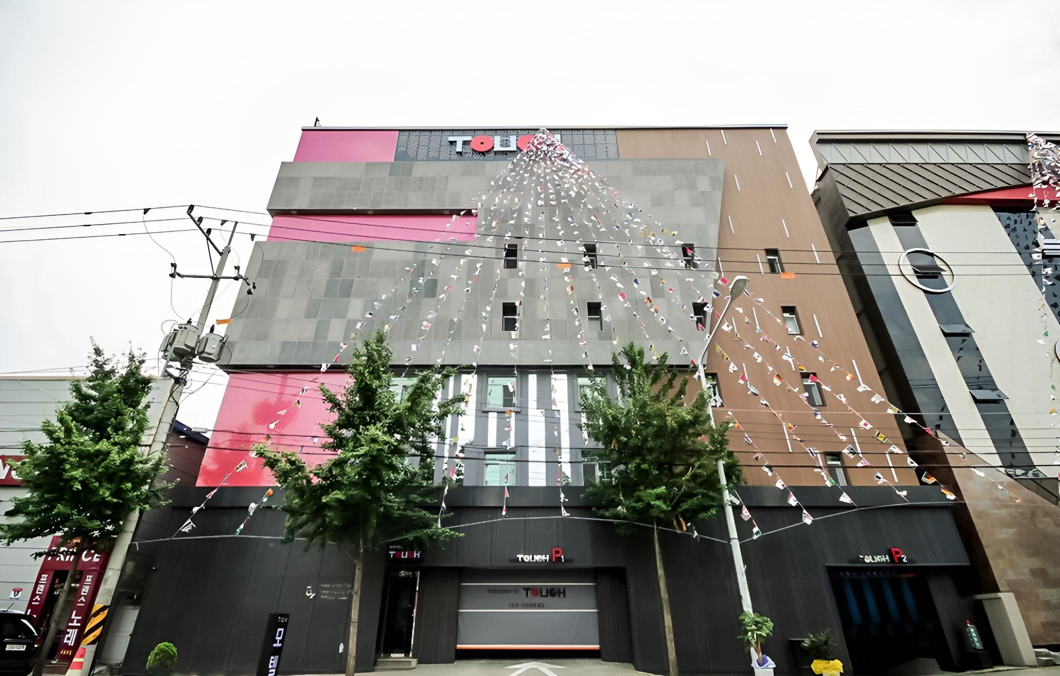 Deagu Seongseo Touch view 3