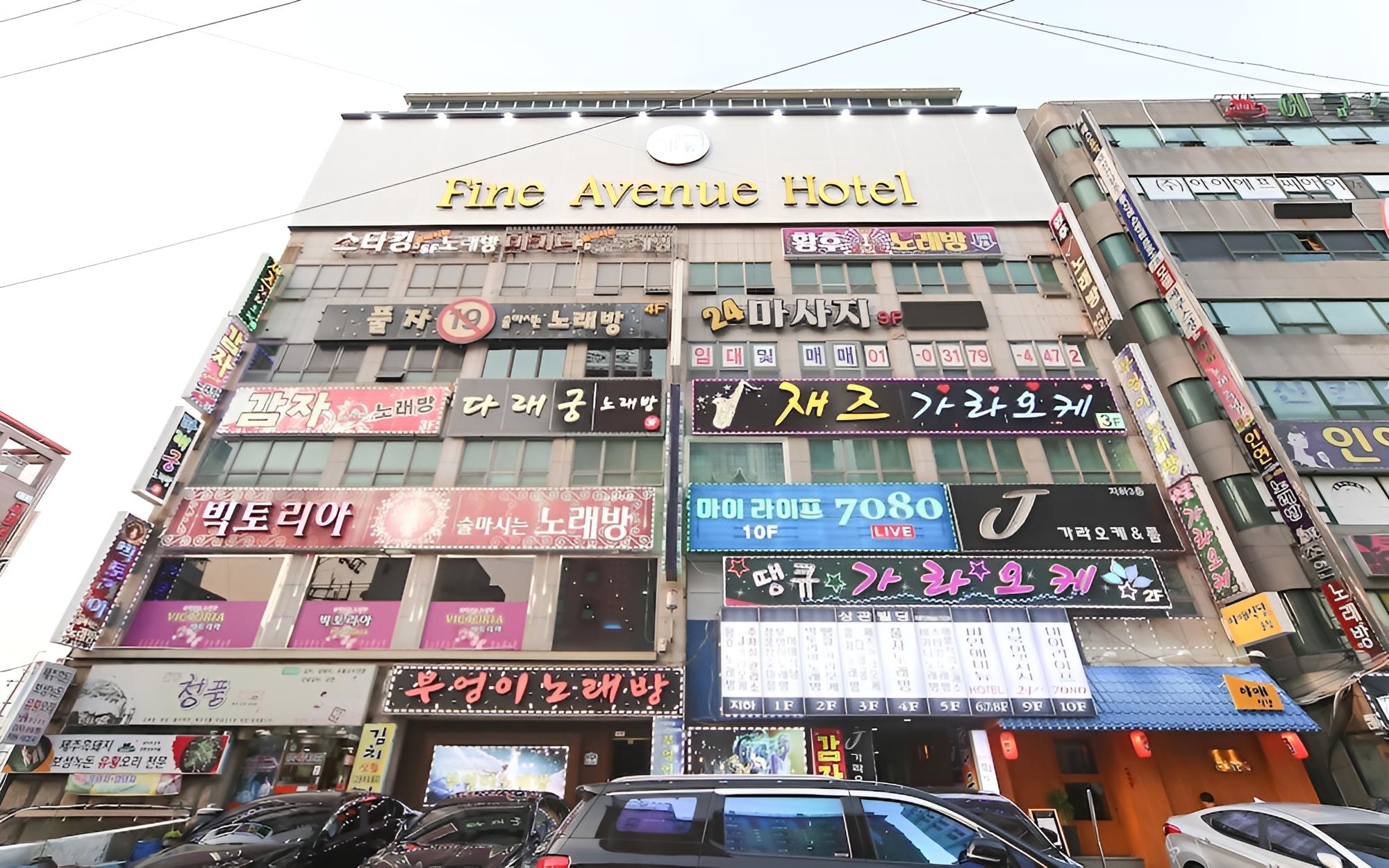 Changwon Bongok-dong Fine Avenue Hotel