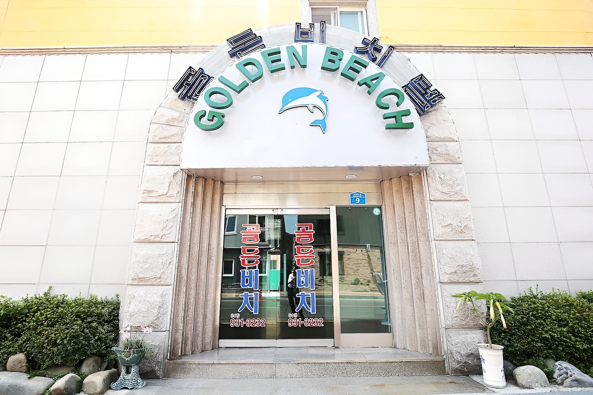 Boryeong Golden Beach
