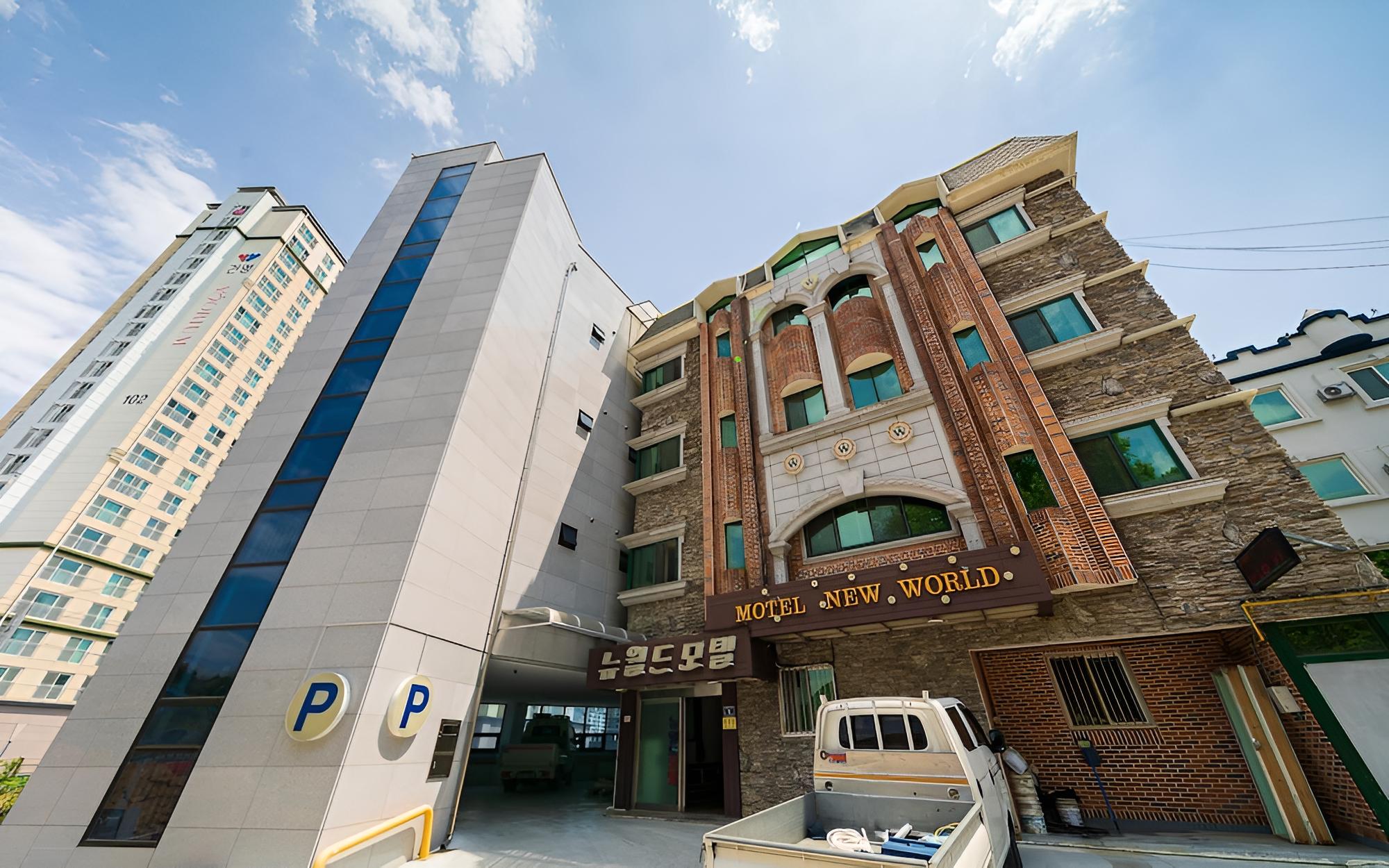 Jinju New World