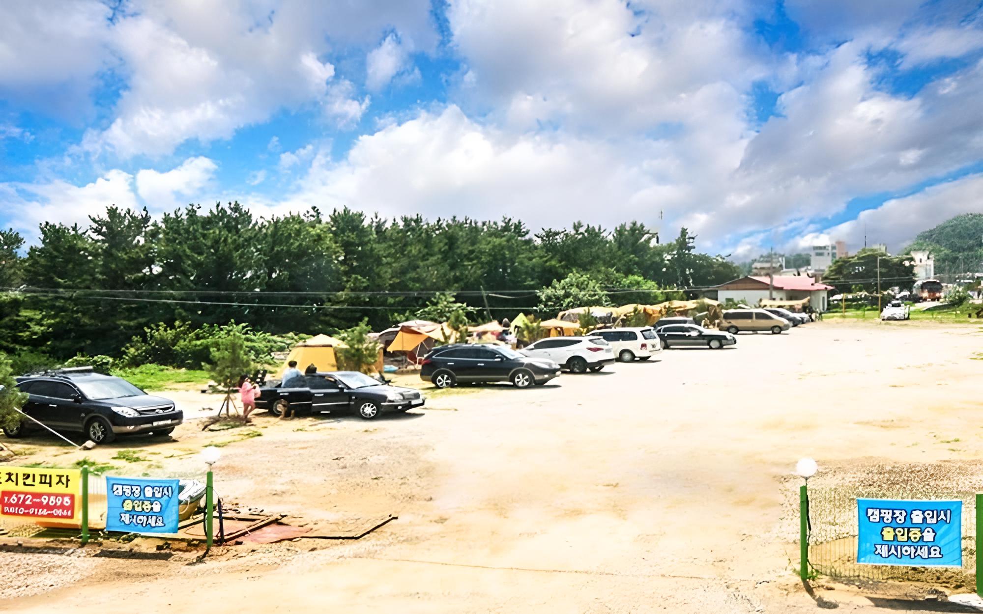 Yangyang Jukdo Auto Camping Place