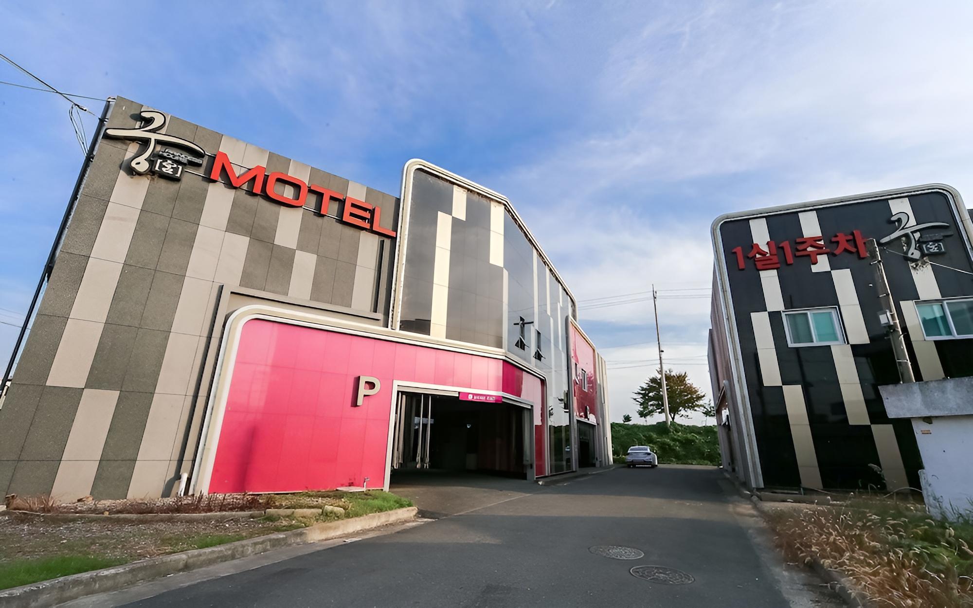 Youngcheon Gung Self Check-in Motel