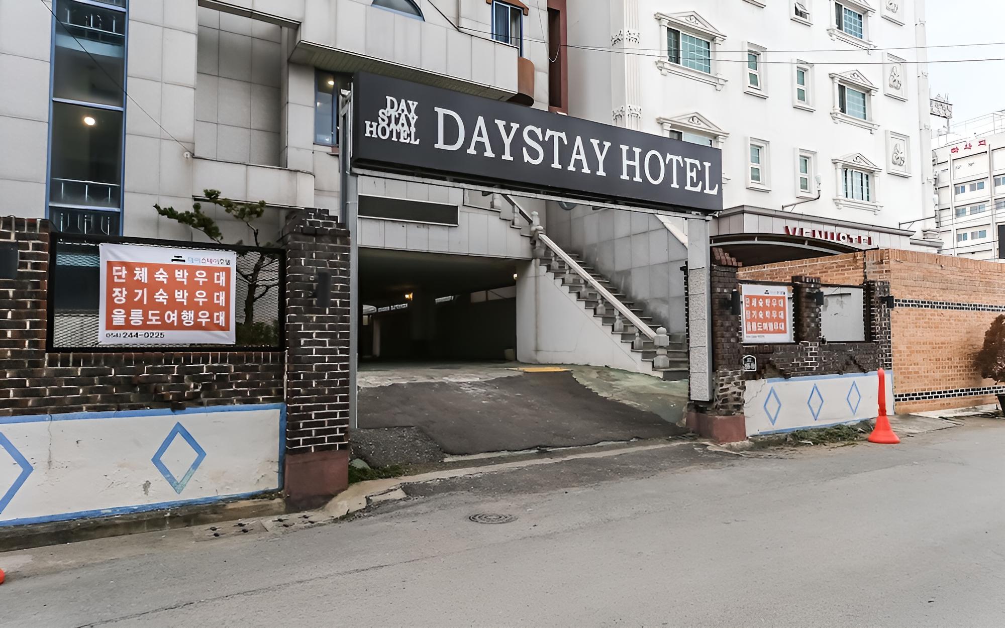 Pohang Yeongildae Day Stay