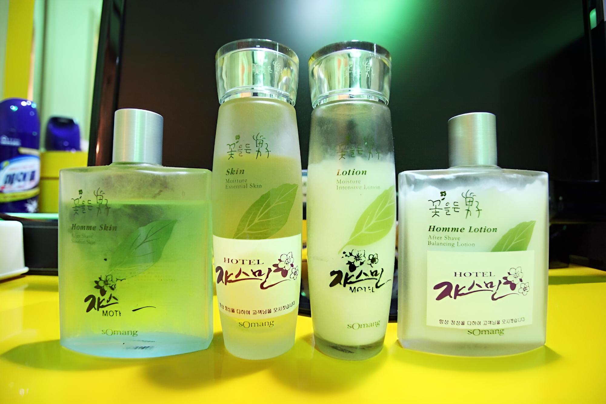 Pocheon Jasmine
