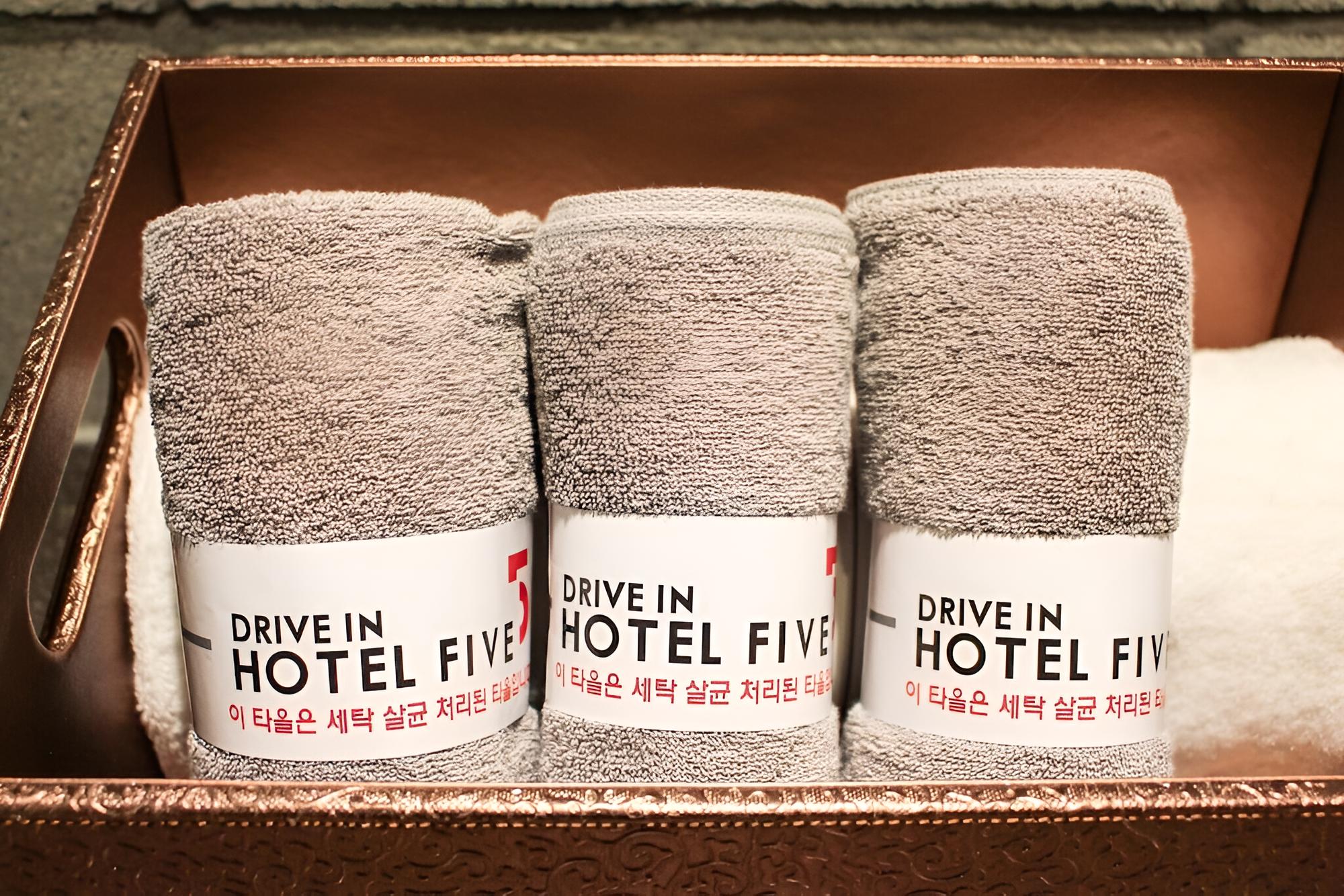 Wanju Five Drive Self Check-in Motel