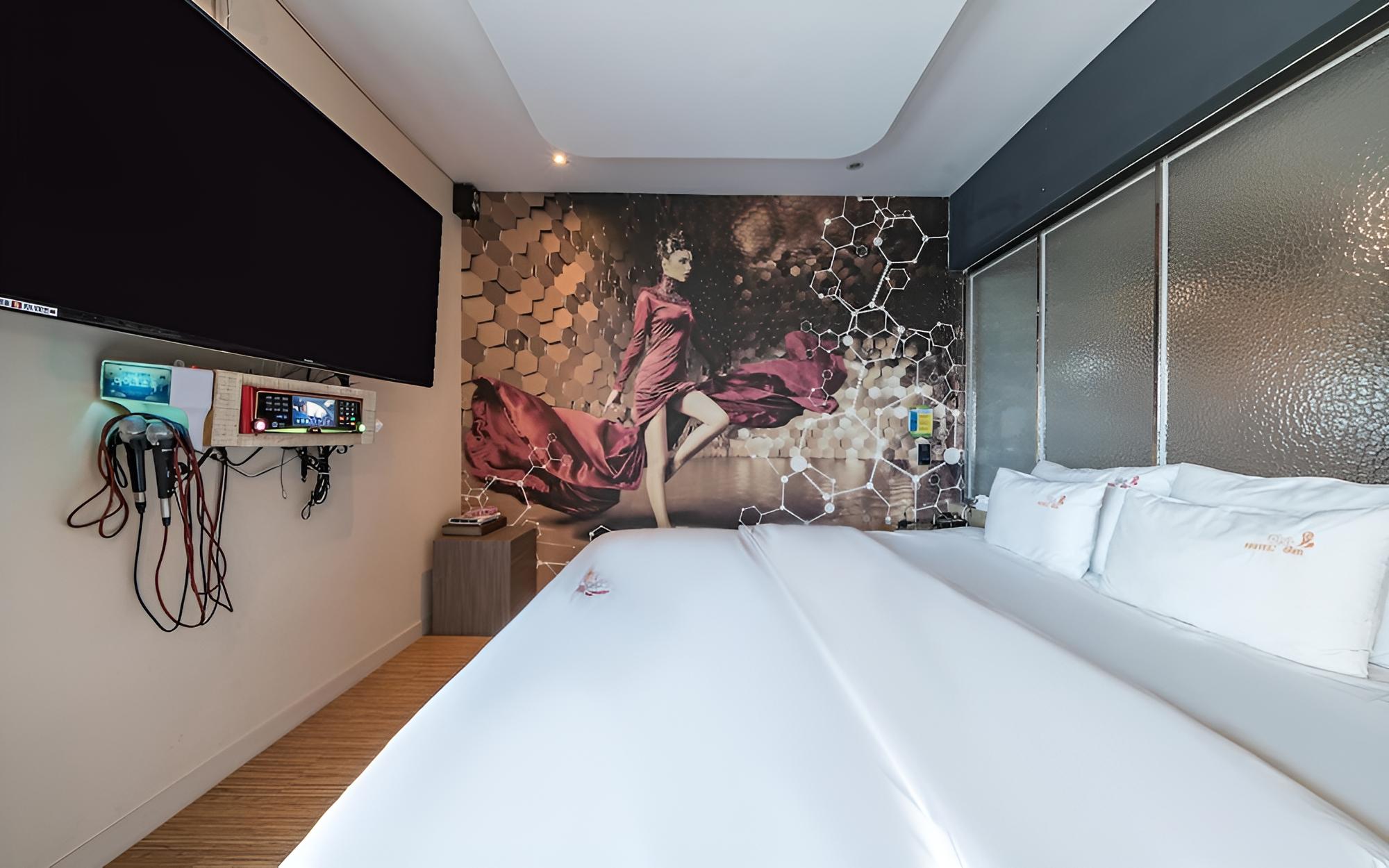 Ulsan Ilsan Hotel Meokjacom