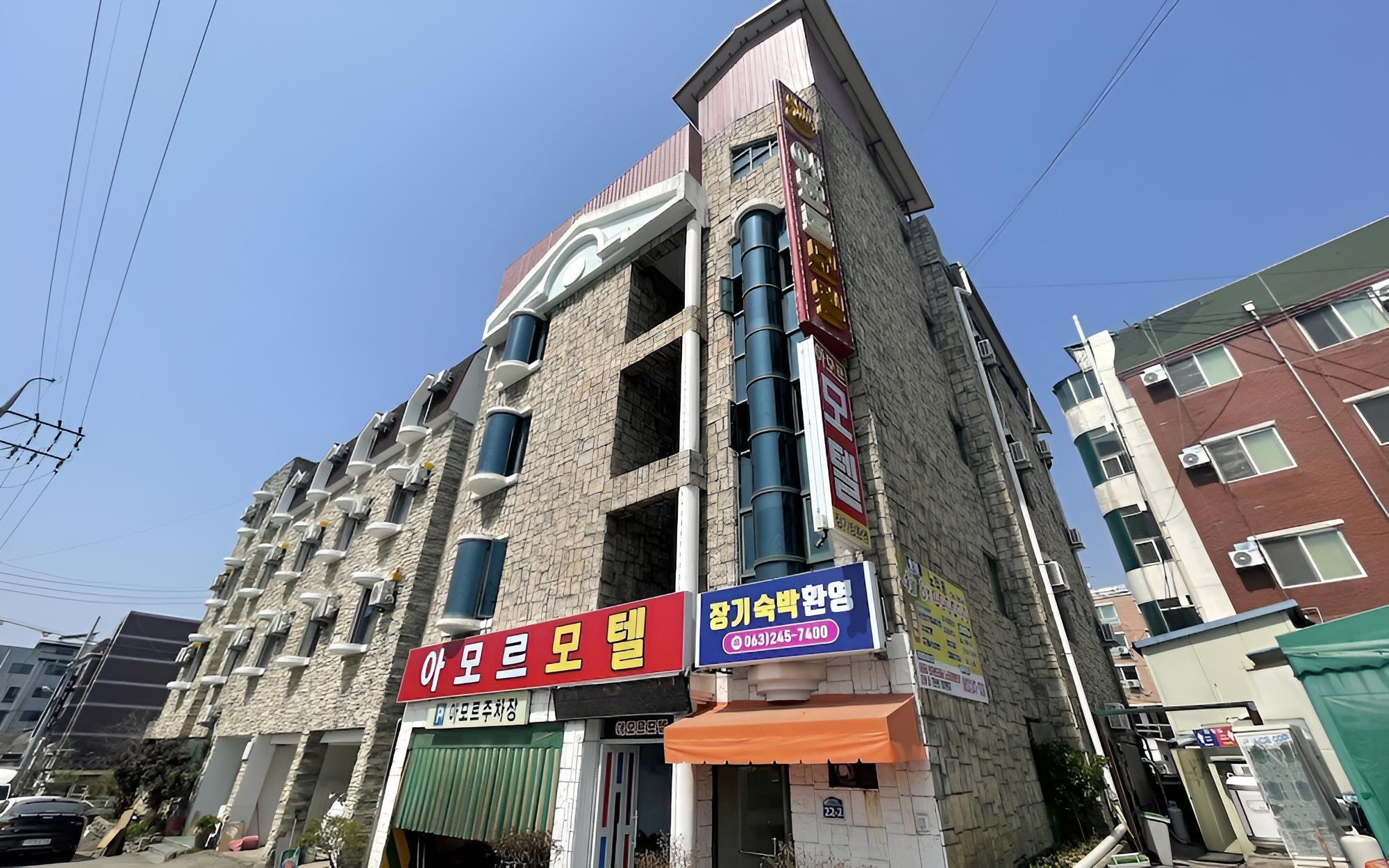 Jeonju Inhudong Amor view 4