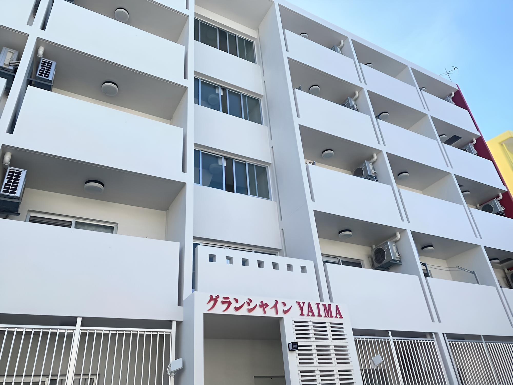 guransyainyaima