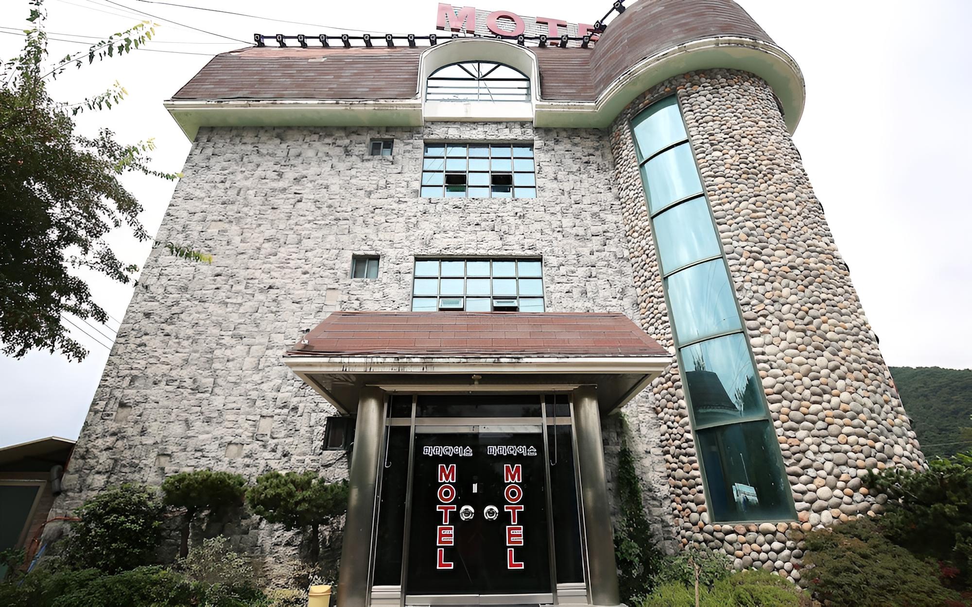 Cheongyang Paradise