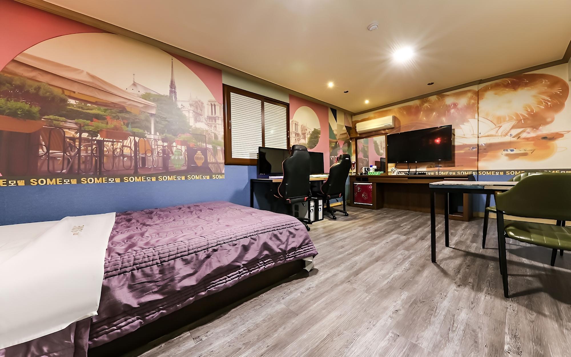 Daejeon Daeheung Hotel LUO