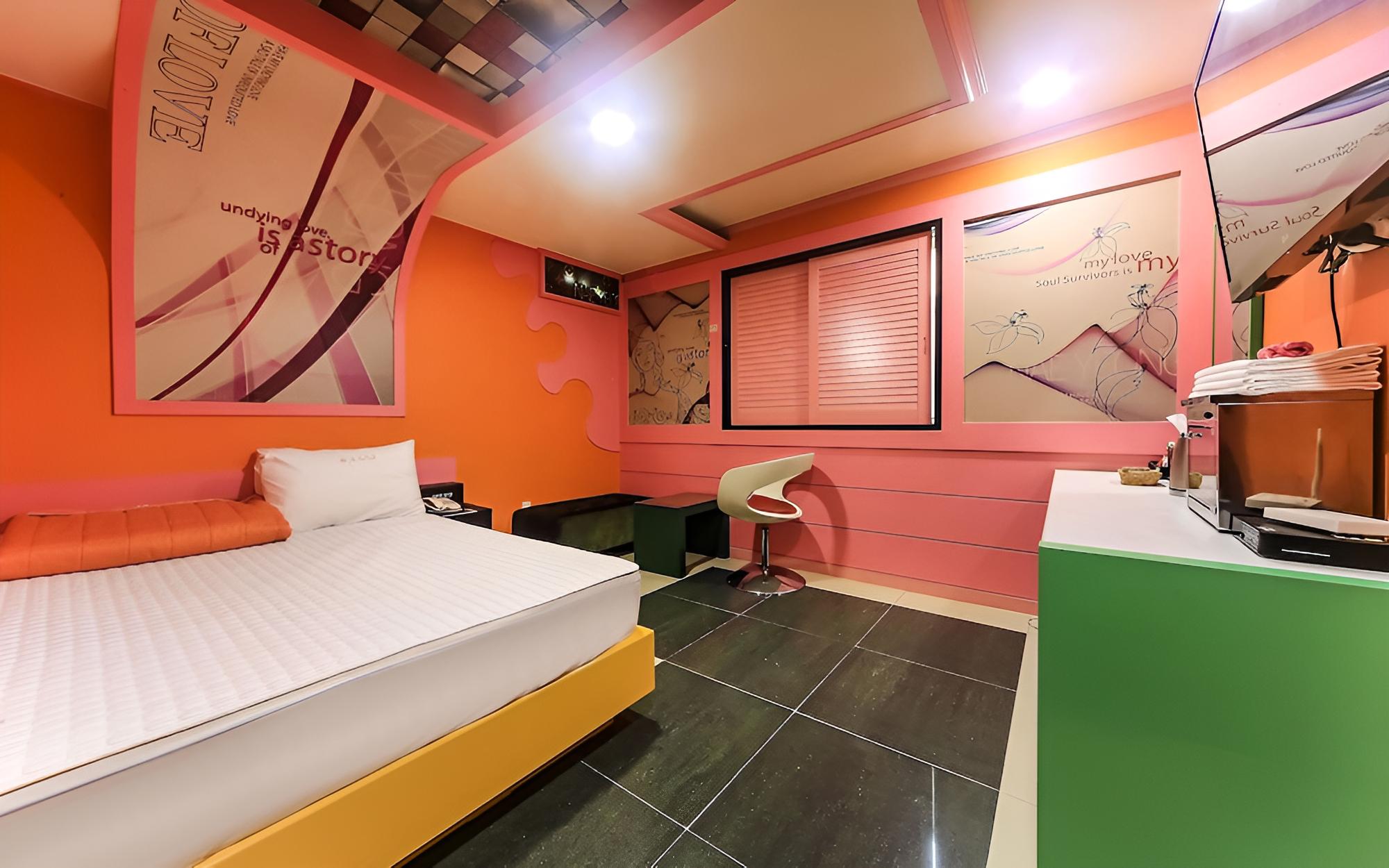 Ulsan Jeonhadong Naeyeong