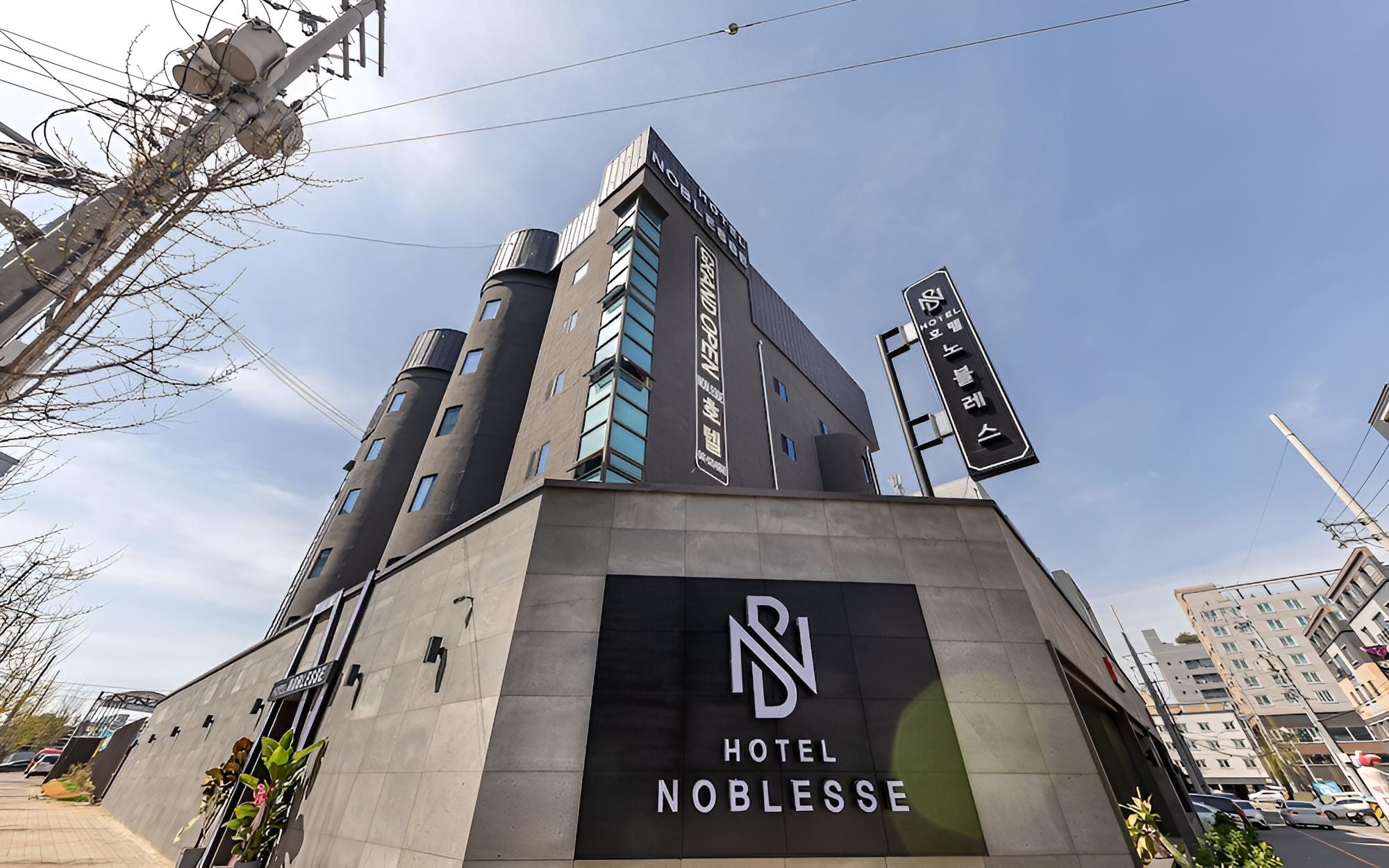 Cheonan Noblesse Hotel view 5