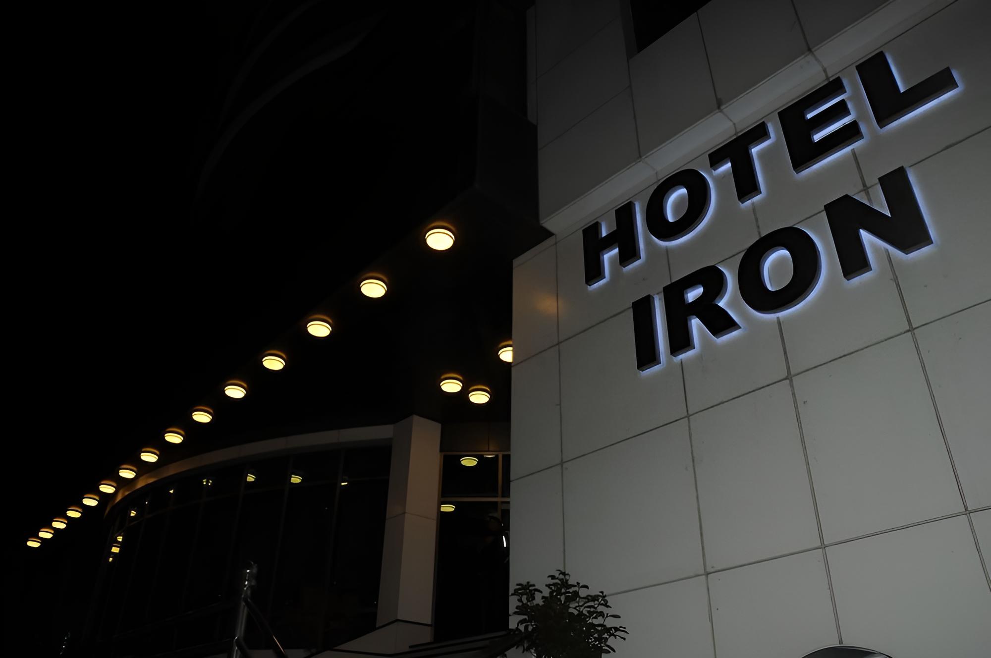 Baku Vacations - Iron Hotel - Property Image 2