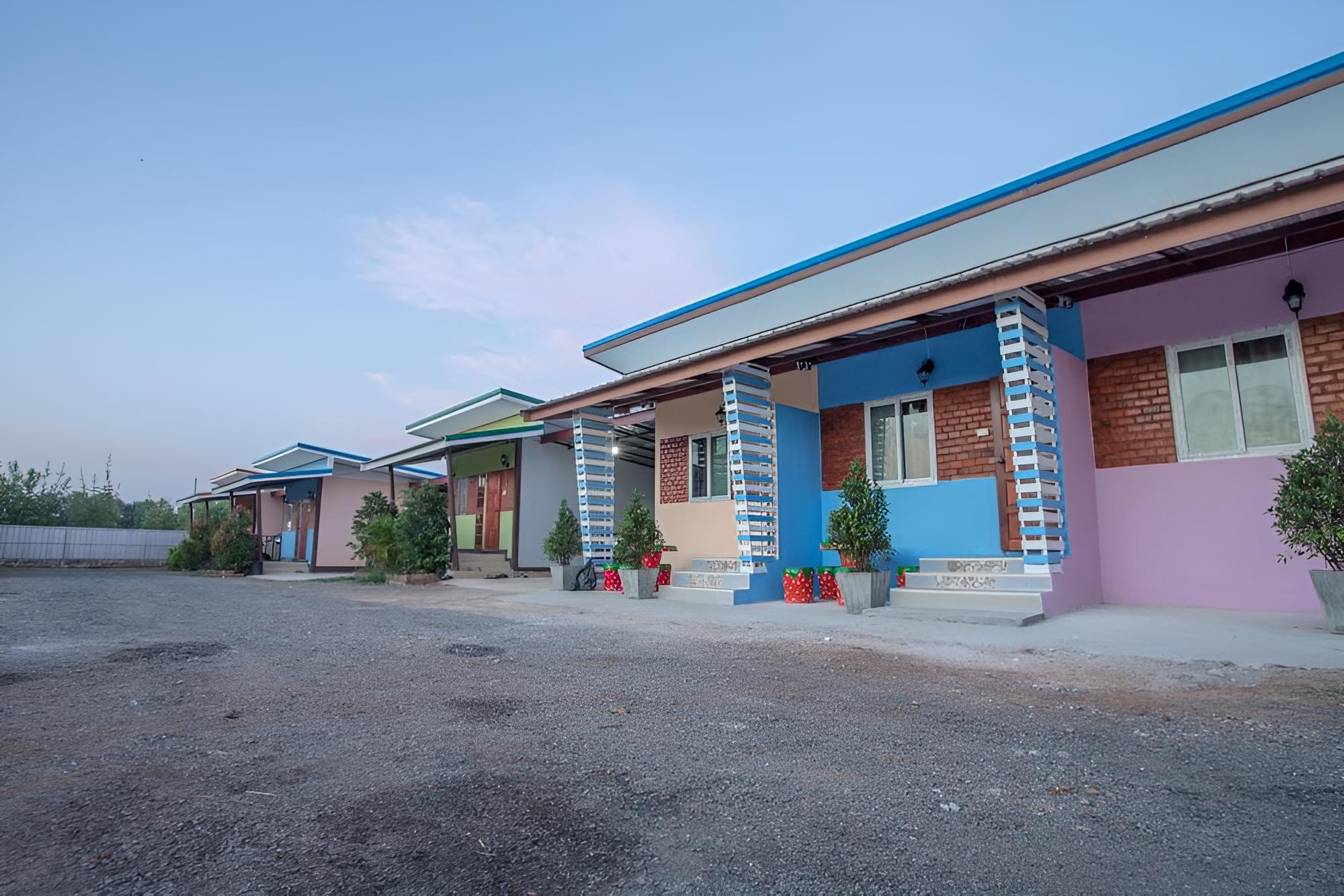 Ueangdin Sakonna Nakhon