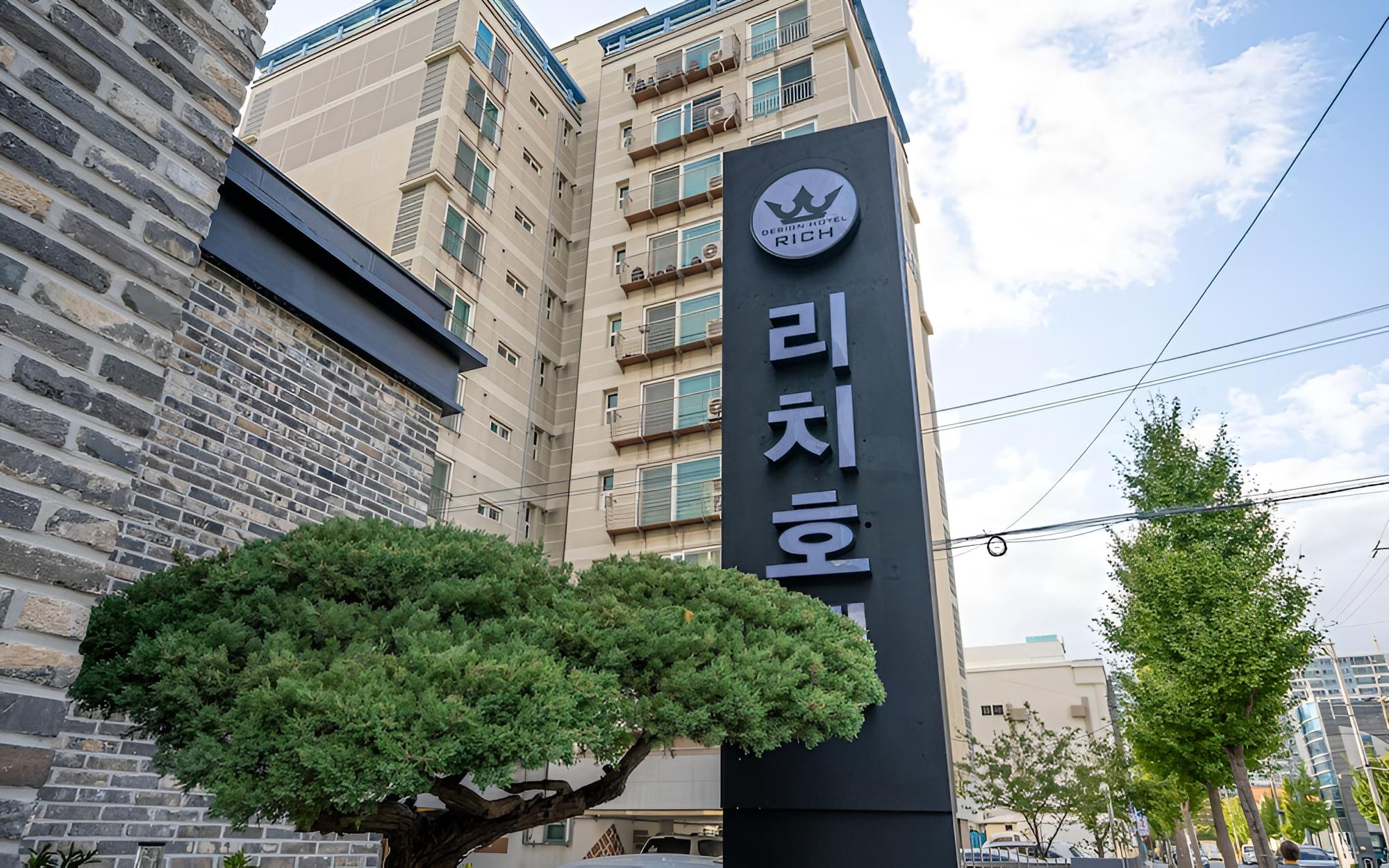 Pohang Daejam-dong Rich Hotel
