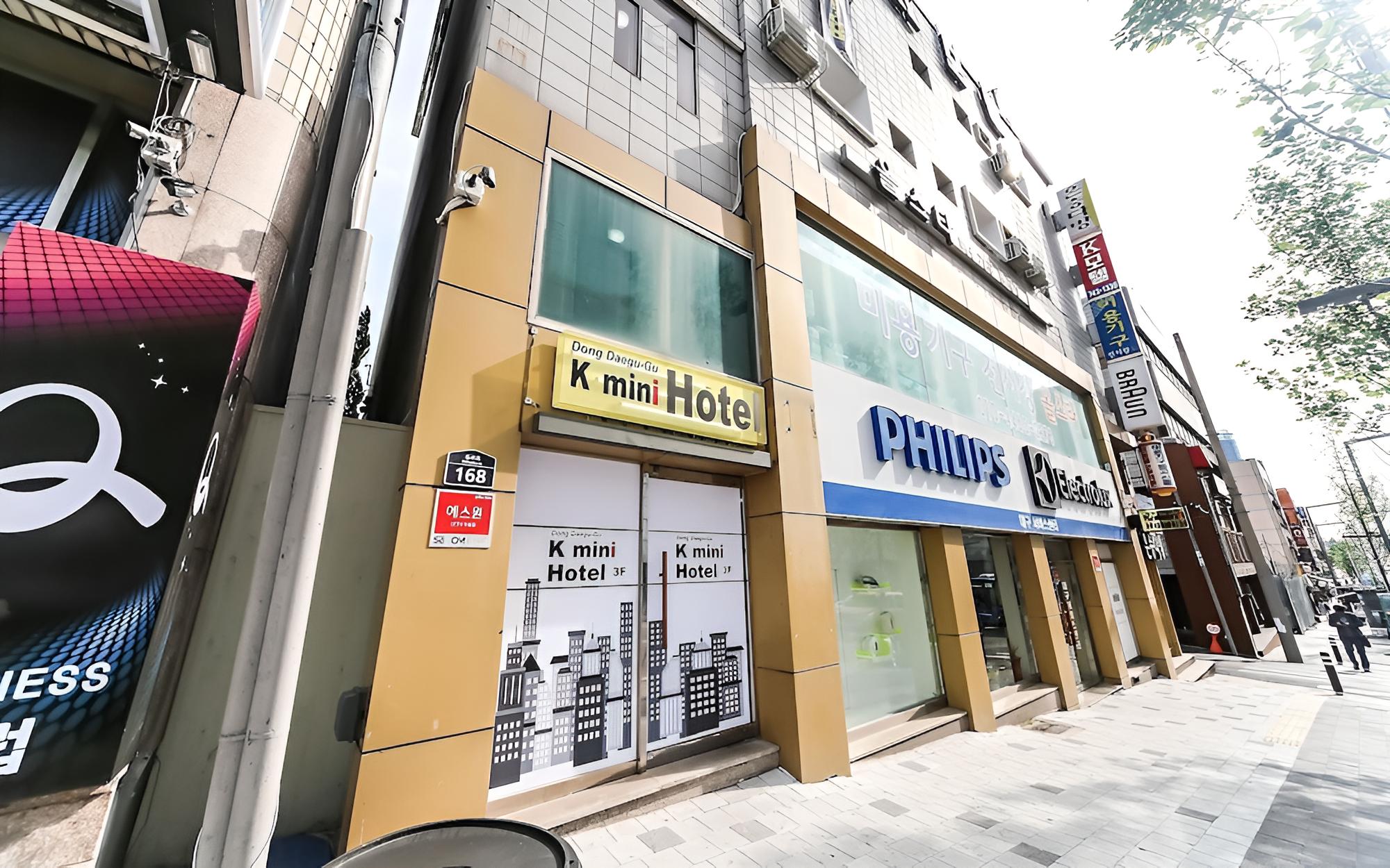 Daegu Dongdaegu Station K Mini Hotel