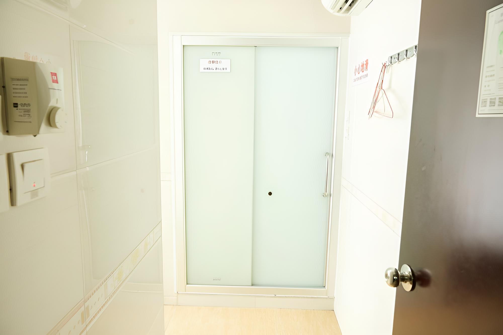 Hung Kiu Guest House