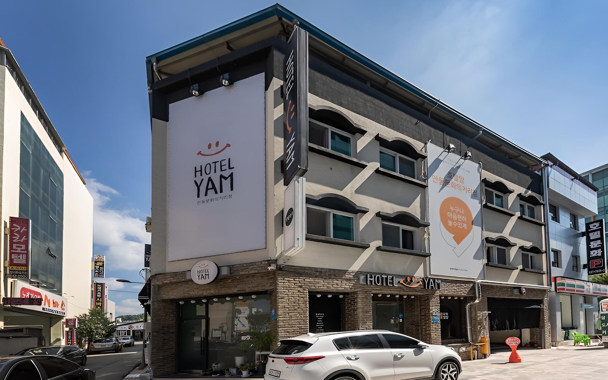 YAM Andong Culture Street