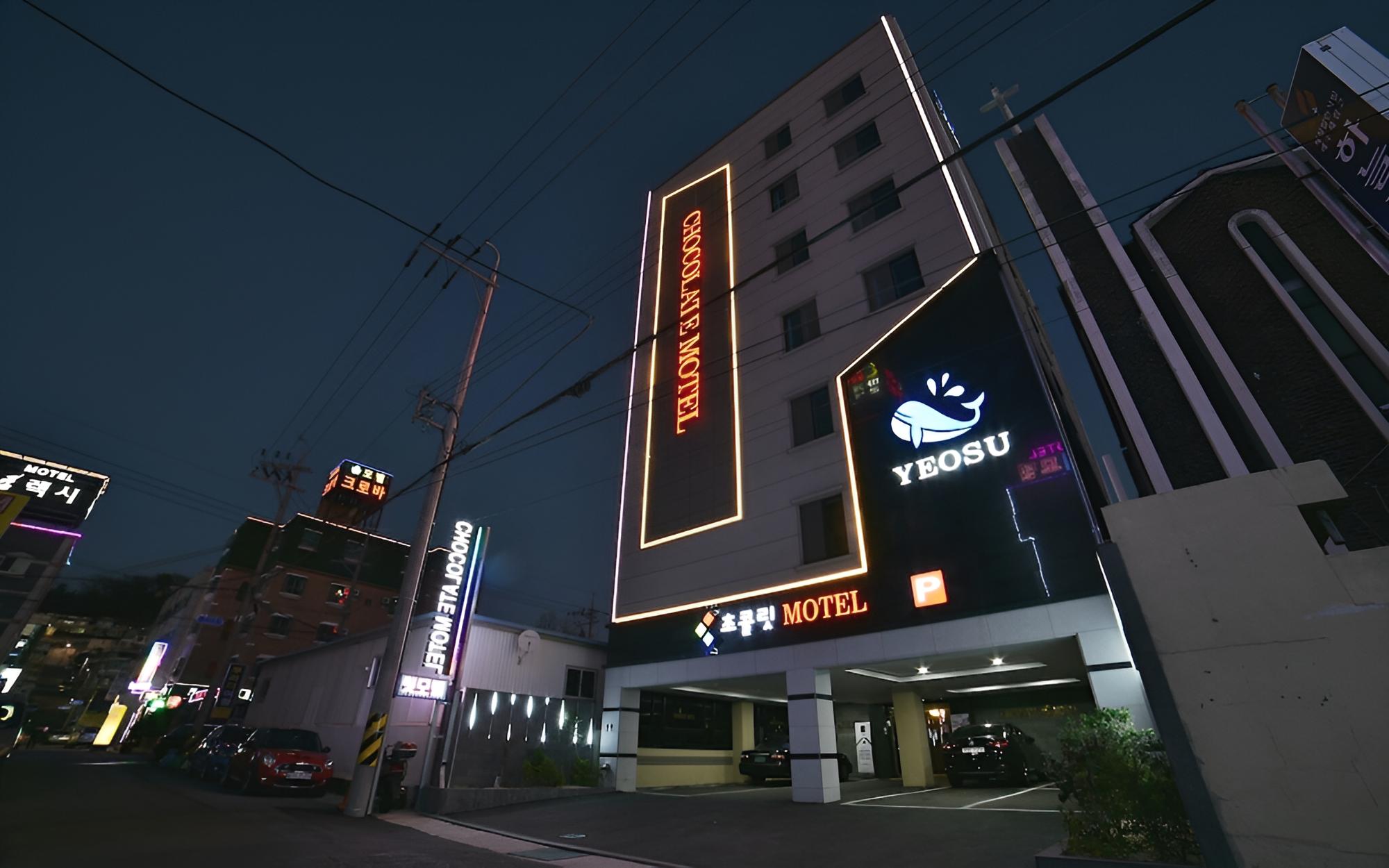 Yeosu Hotel Chocolate