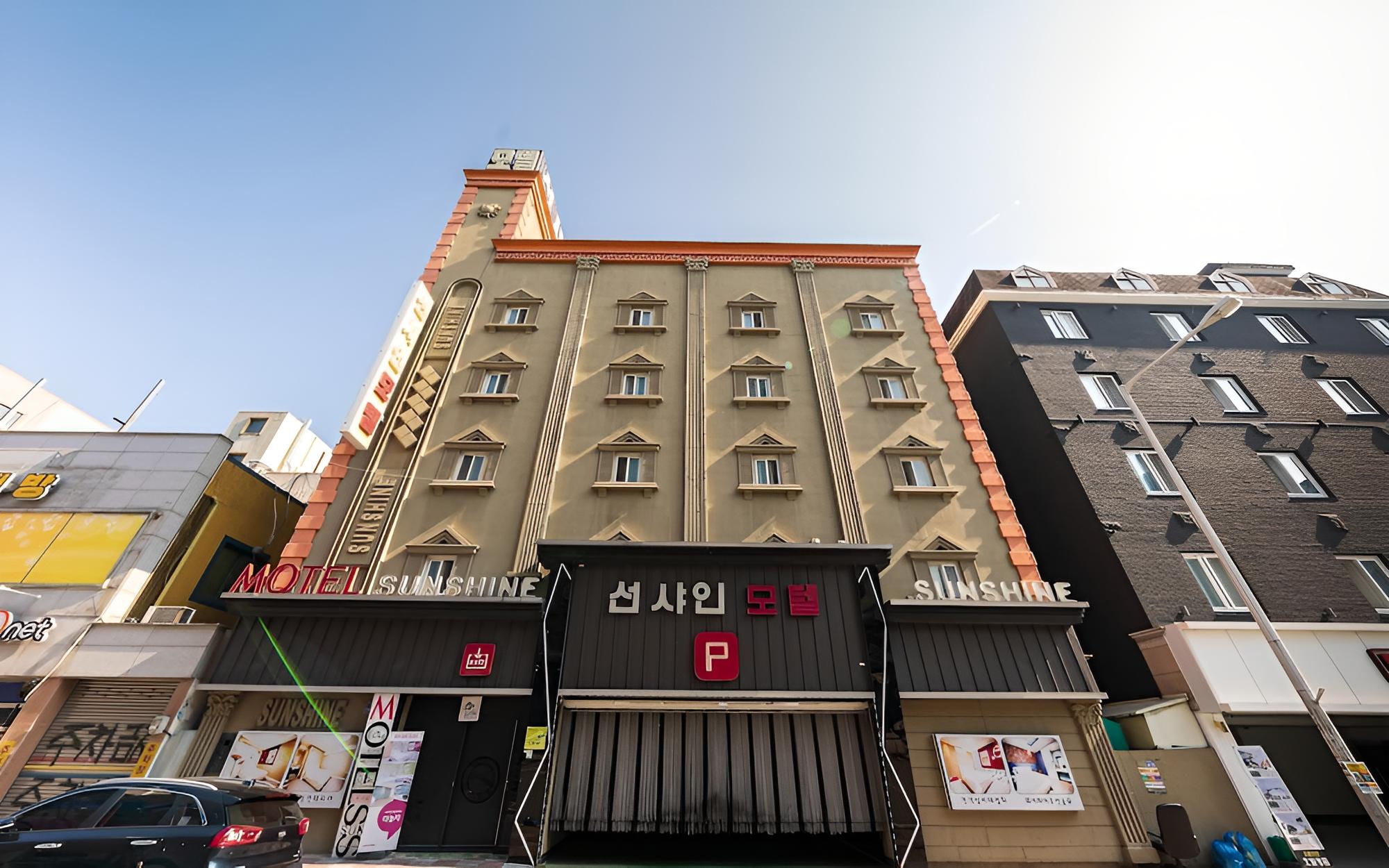 Gwangju Geumho Sunshine
