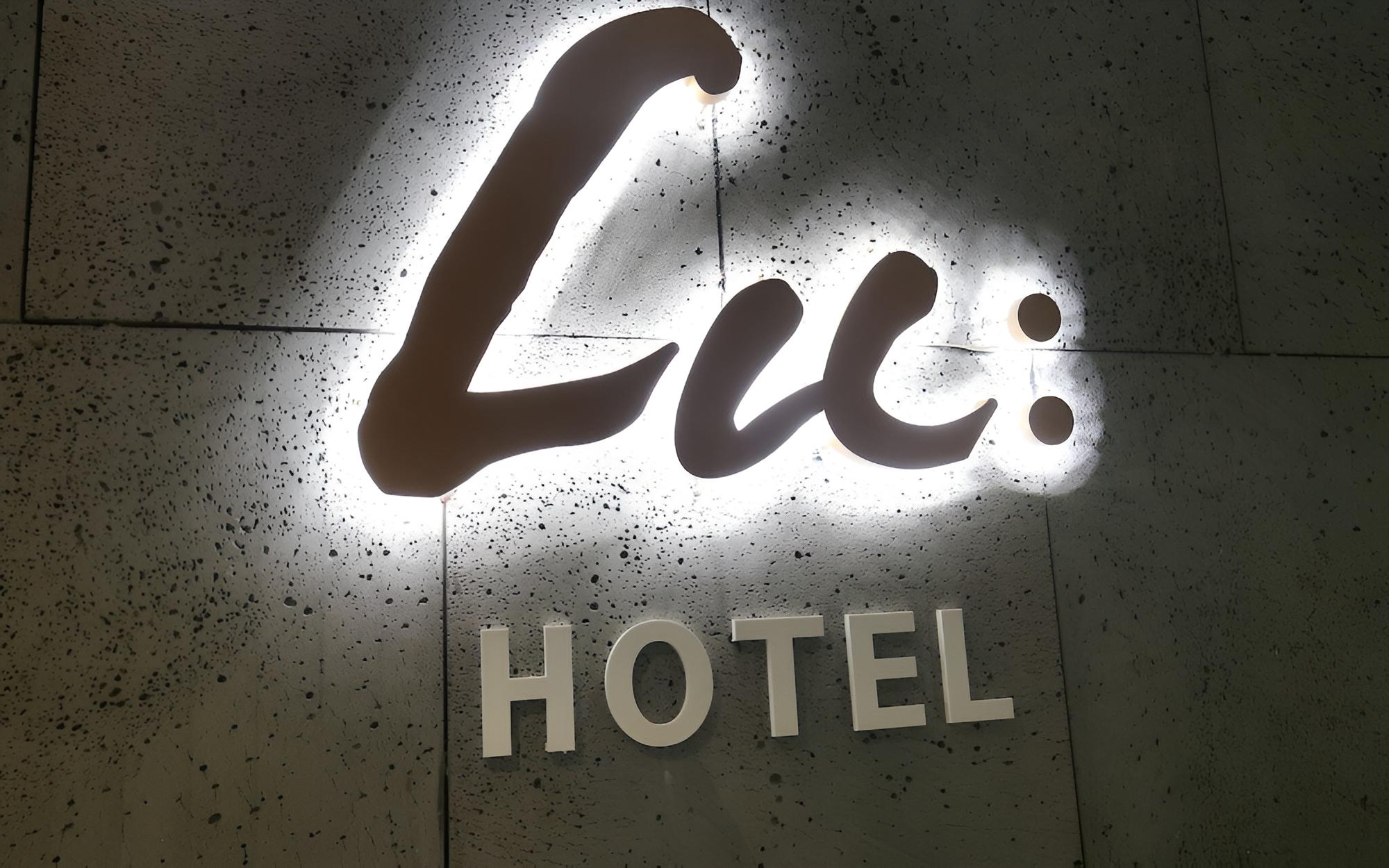 Jincheon Lou Hotel view 2