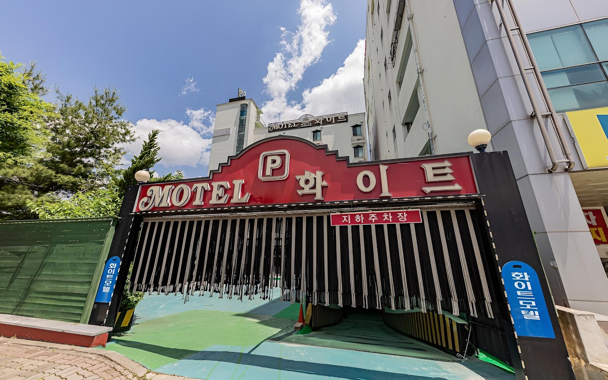 Gyeryong White Hotel