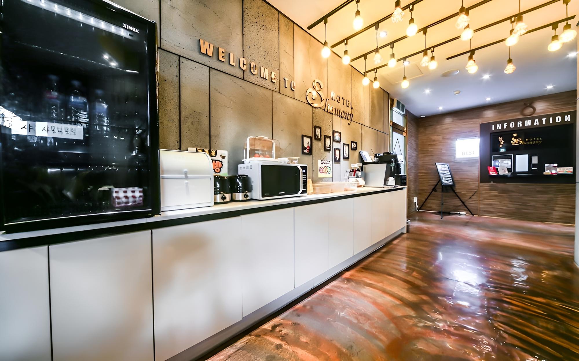 Daejeon Yuseong Shyamony