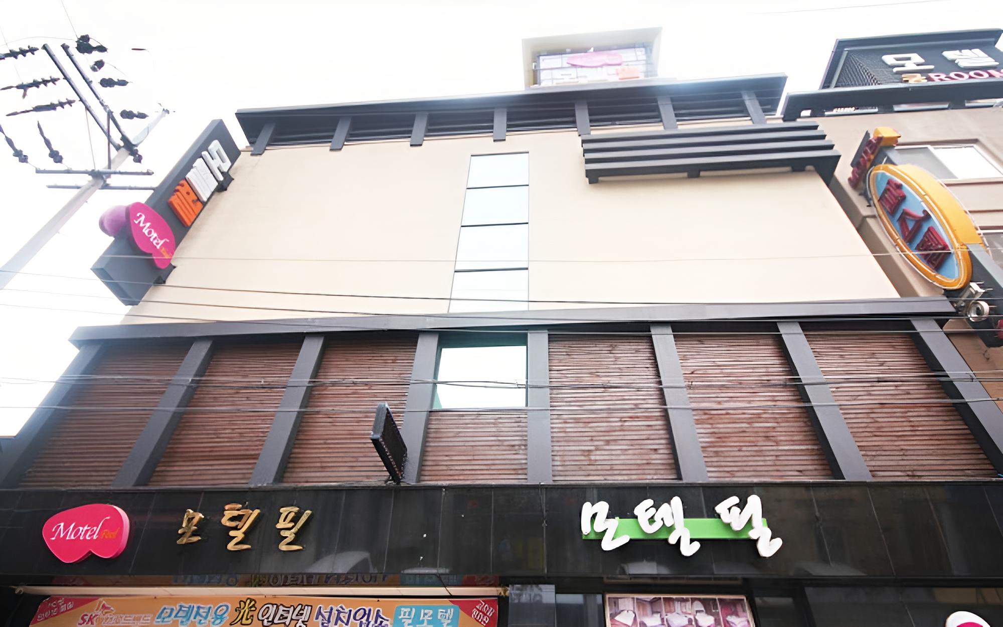 Suncheon Feel