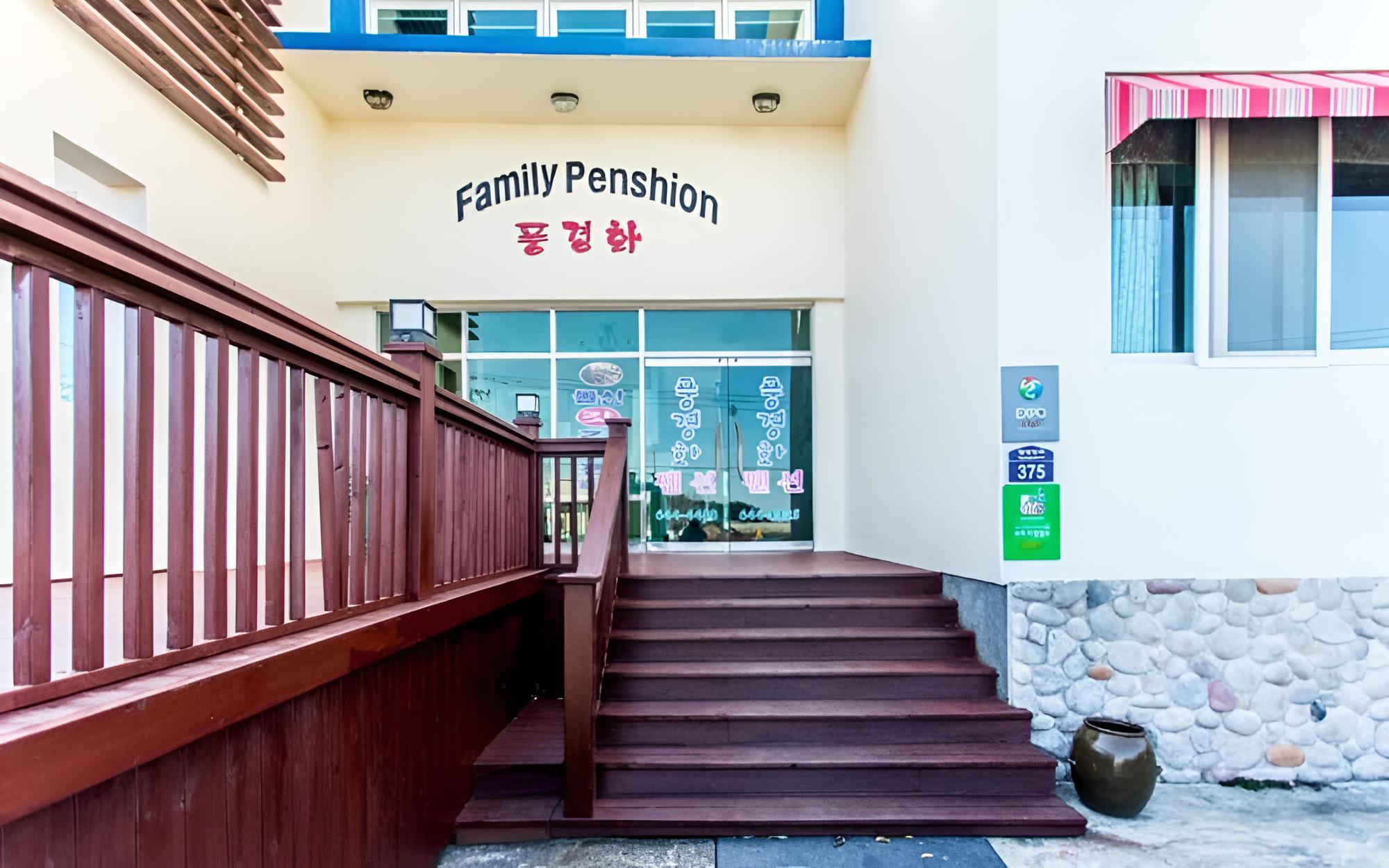 Yeosu Punggyeonghwa Pension