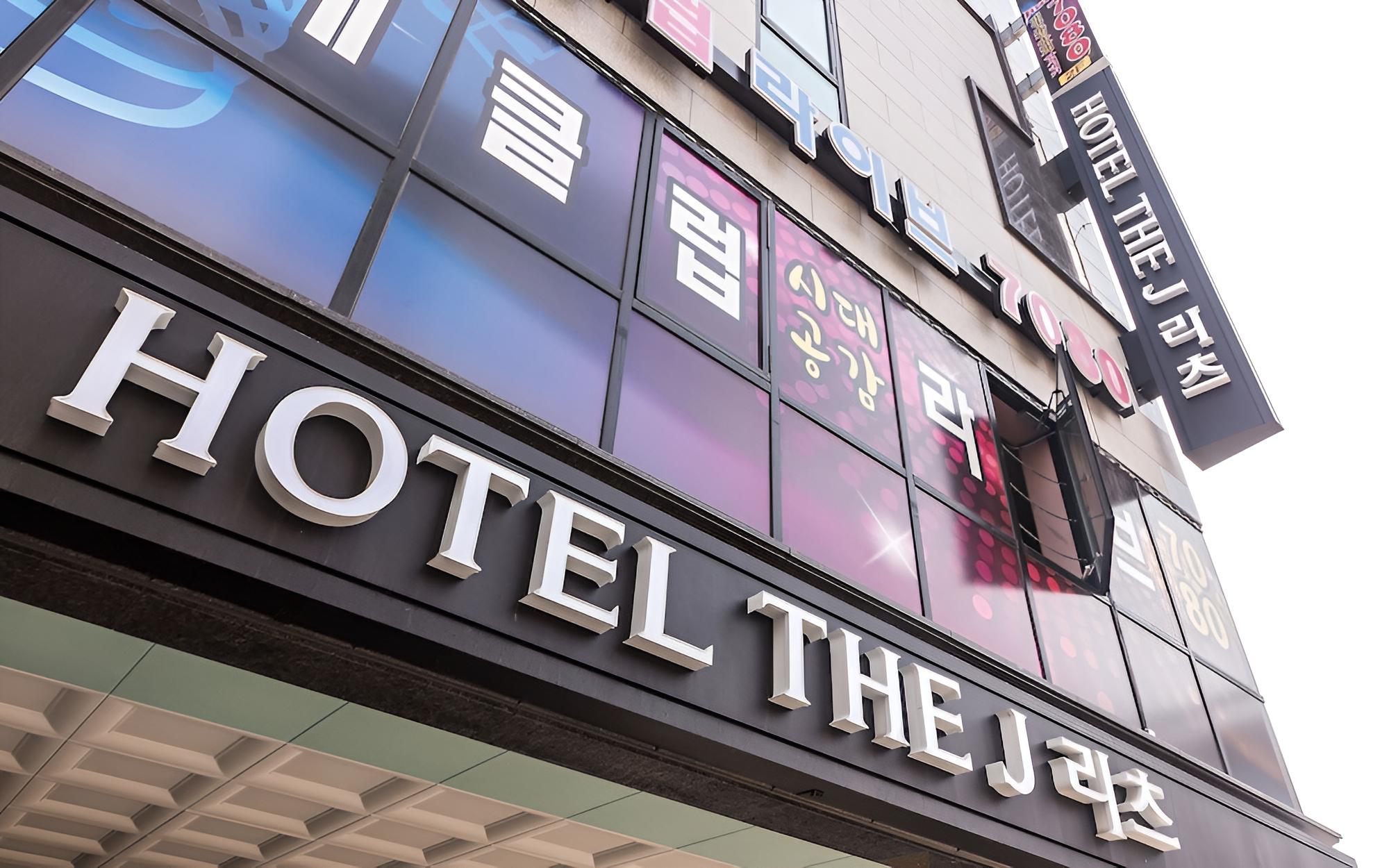 Hwaseong Ritz Hotel