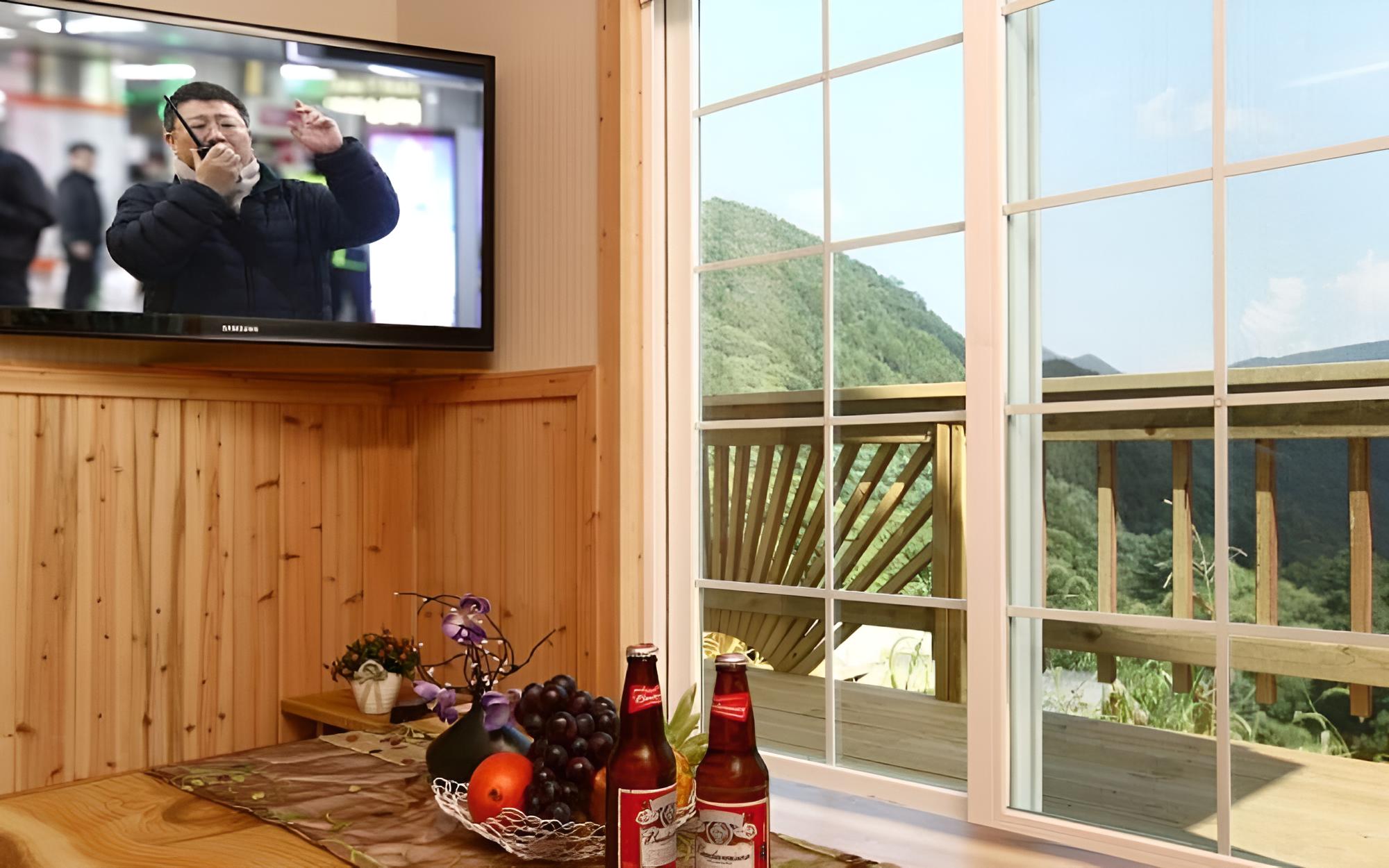Gapyeong Between Sky and Land Pension