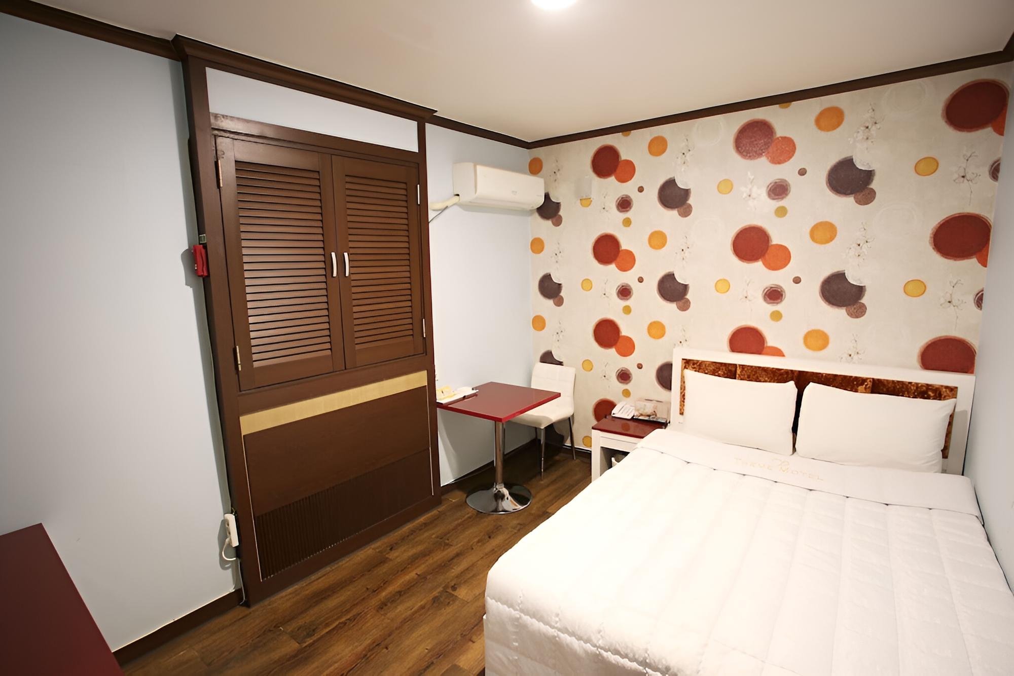 Gapyeong Theme