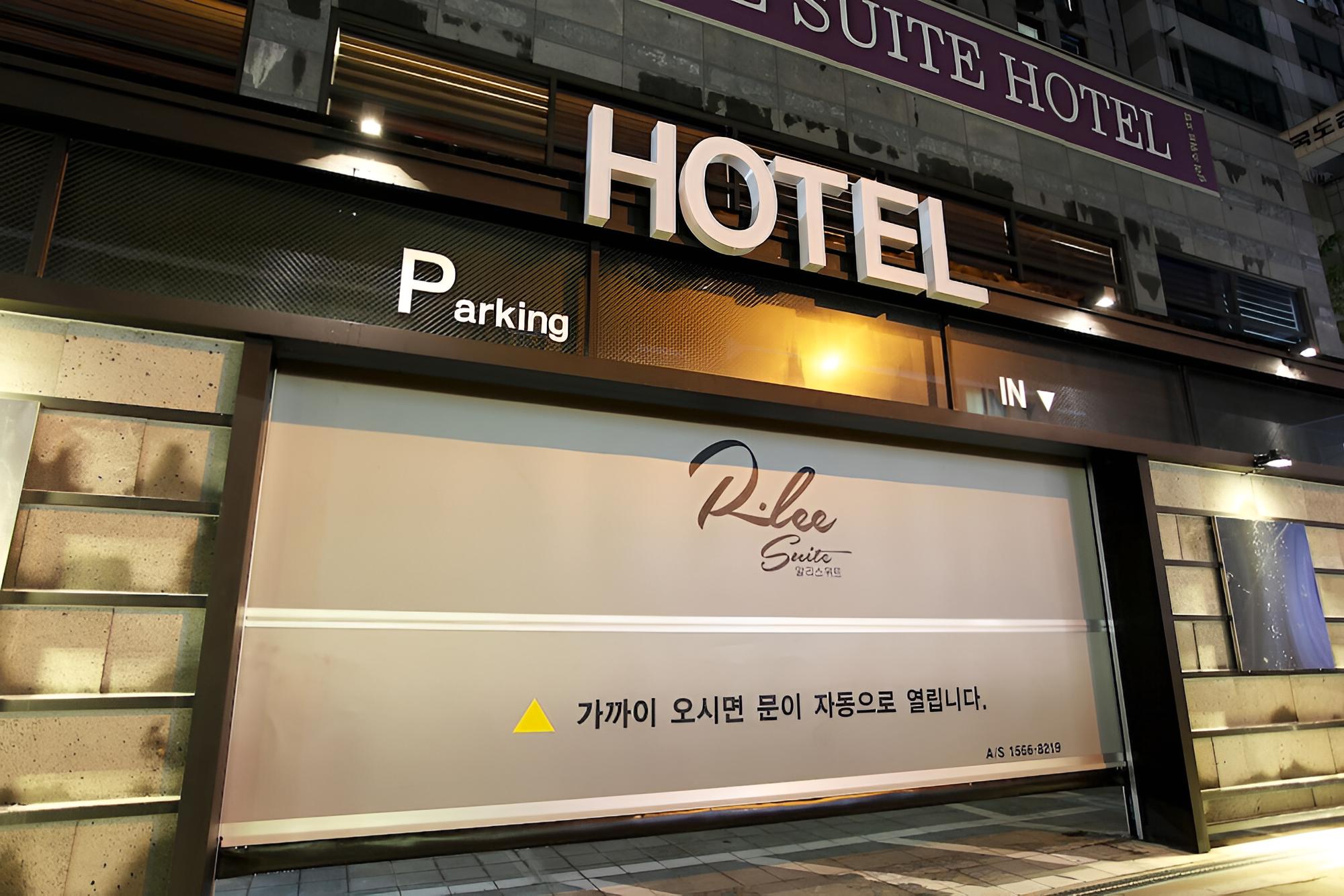 Incheon Ali Suite Hotel