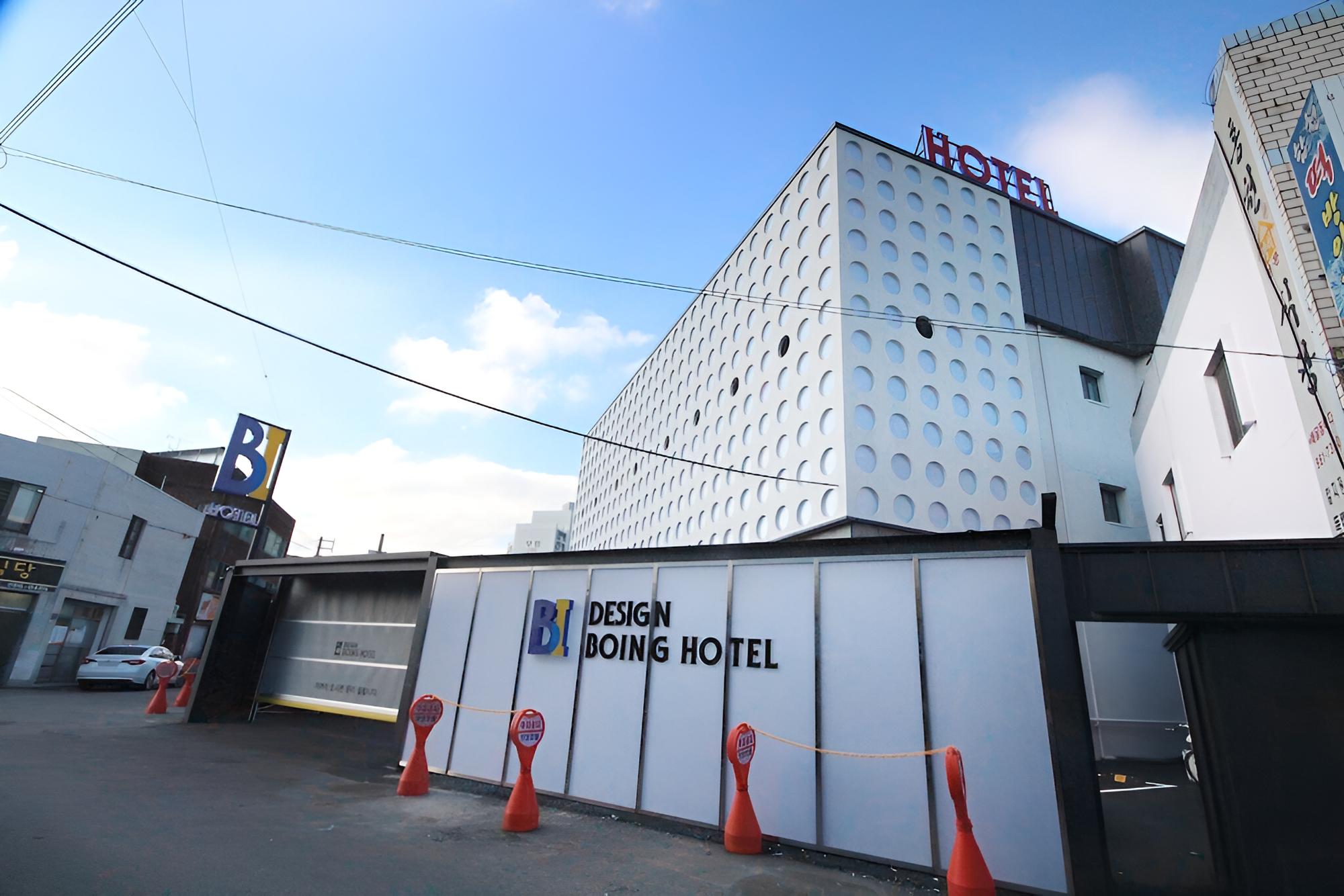 Daegu Daegu Airport Boing Hotel