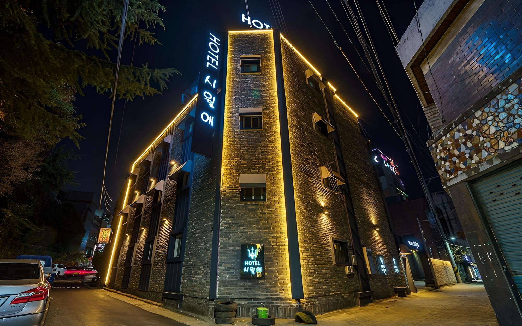 Daegu Duryu Siwolae Hotel