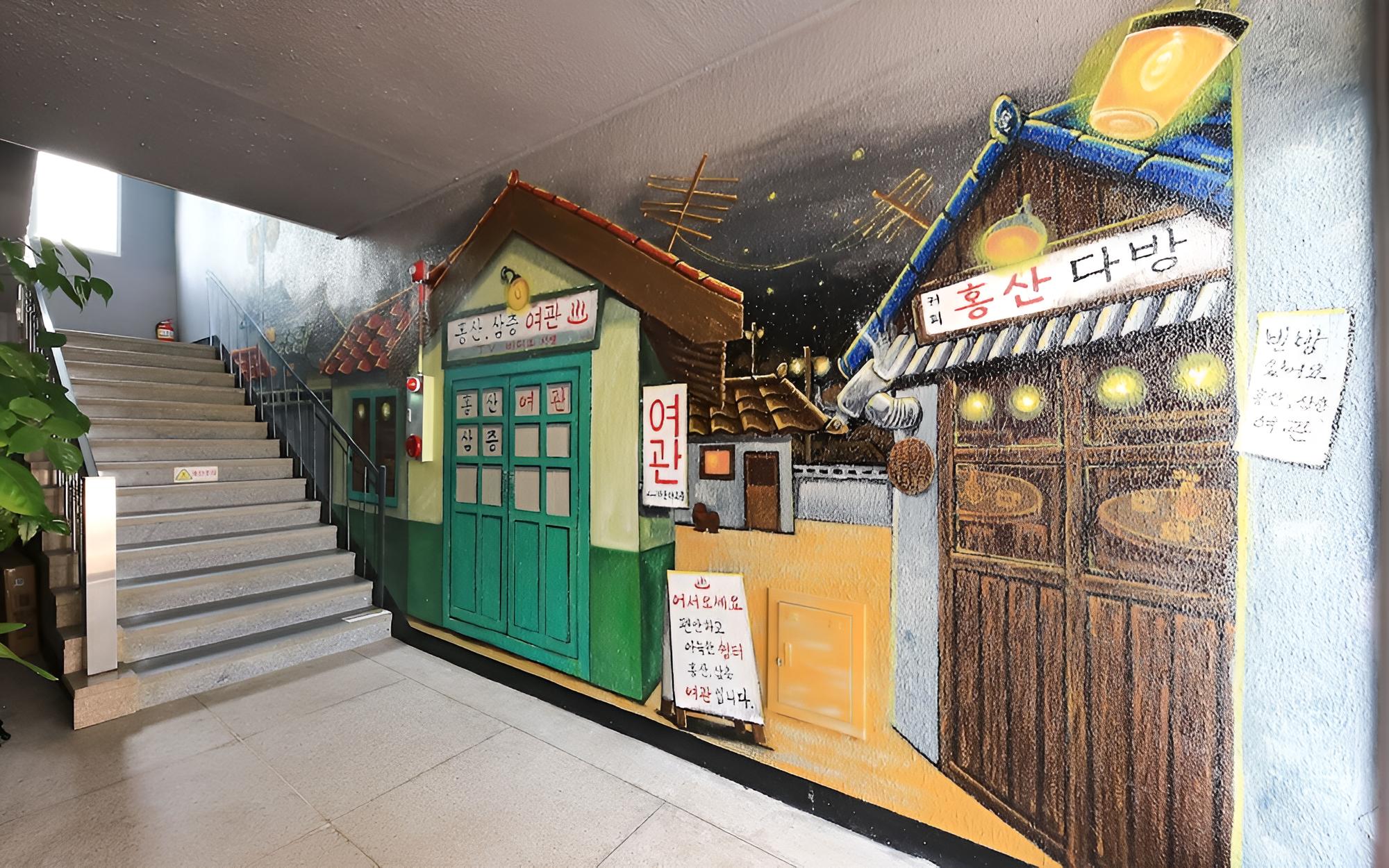 Buyeo Hongsan 3F Motel