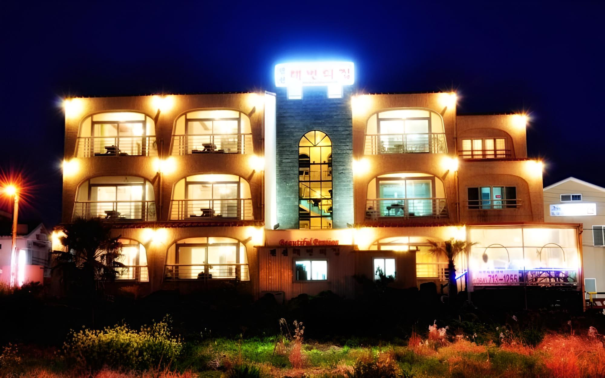 Jeju Beach House Pension view 3