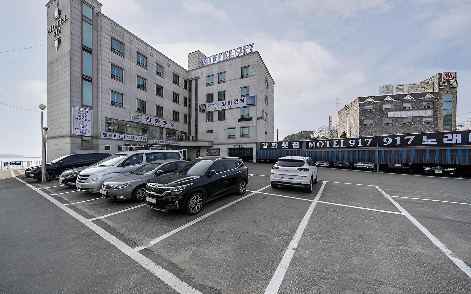 Incheon Motel 917 view 4