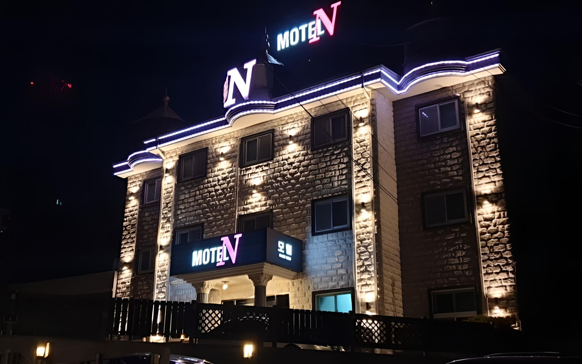 Yangpyeong N Motel view 2