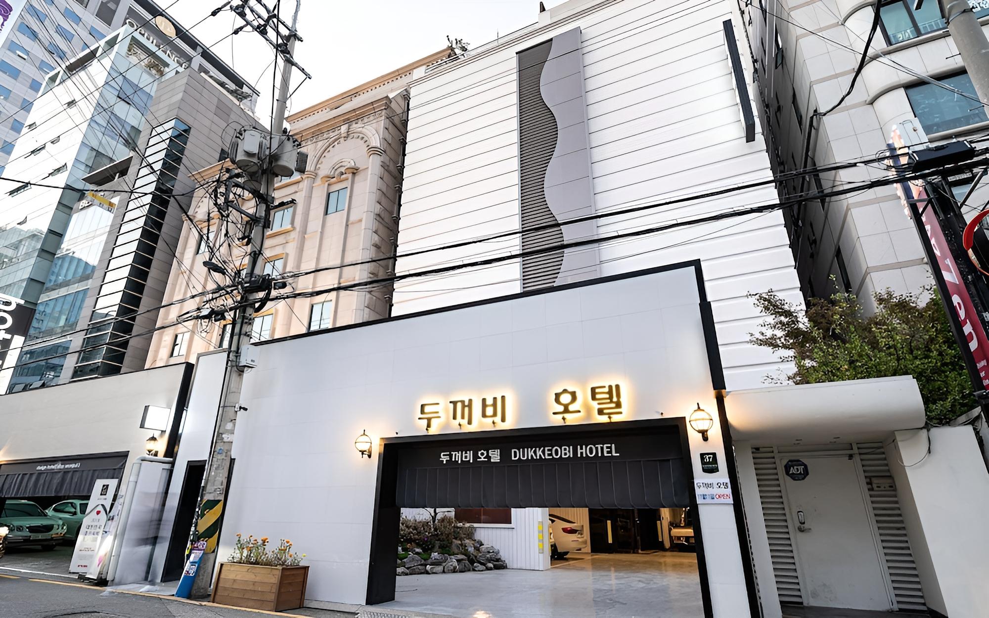 Seocho Toad Hotel
