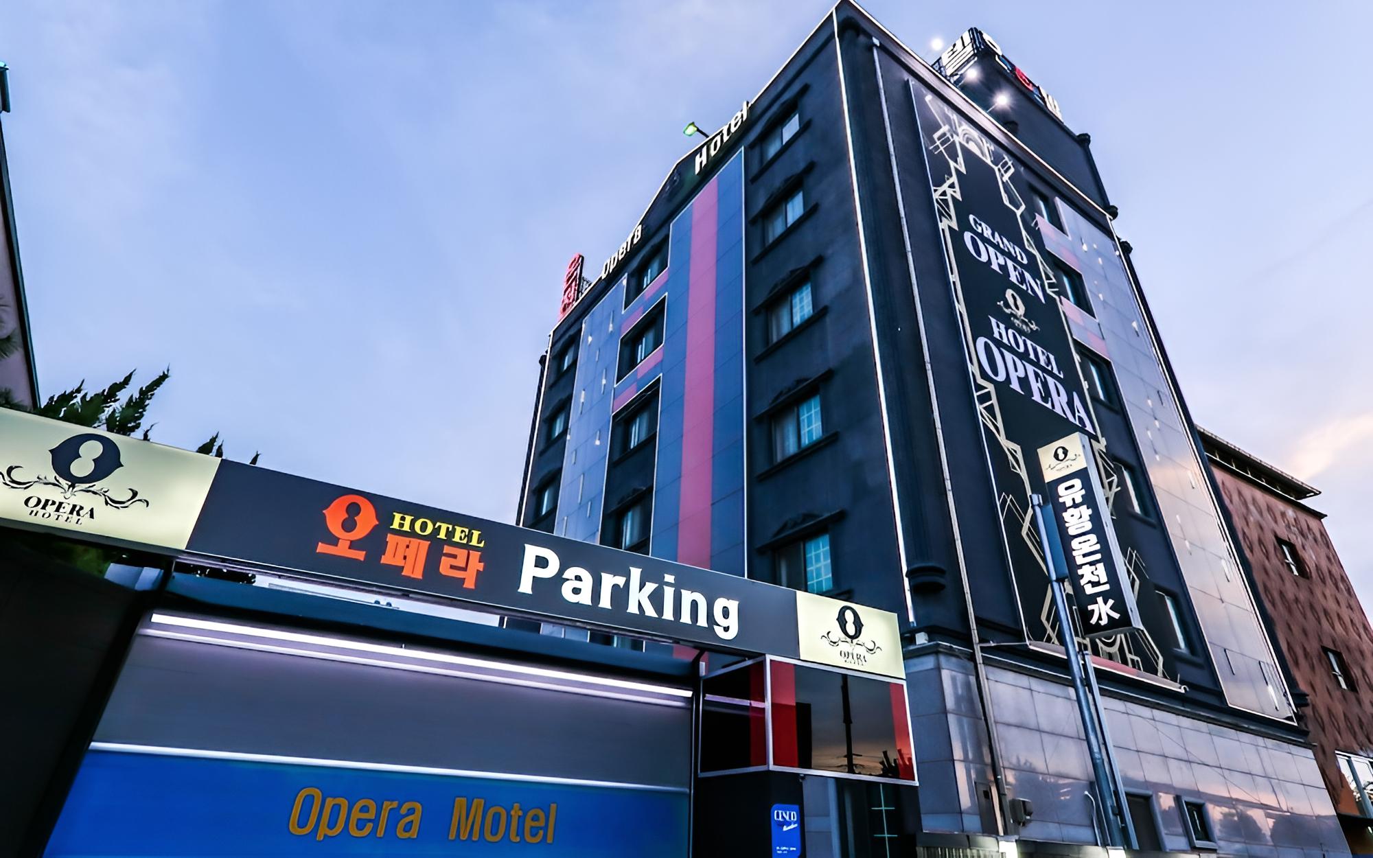 Asan Opera