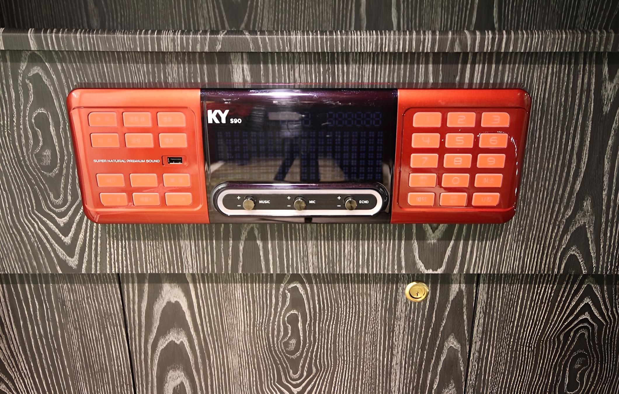 Changyeong Moon Dot Self Check-in Motel